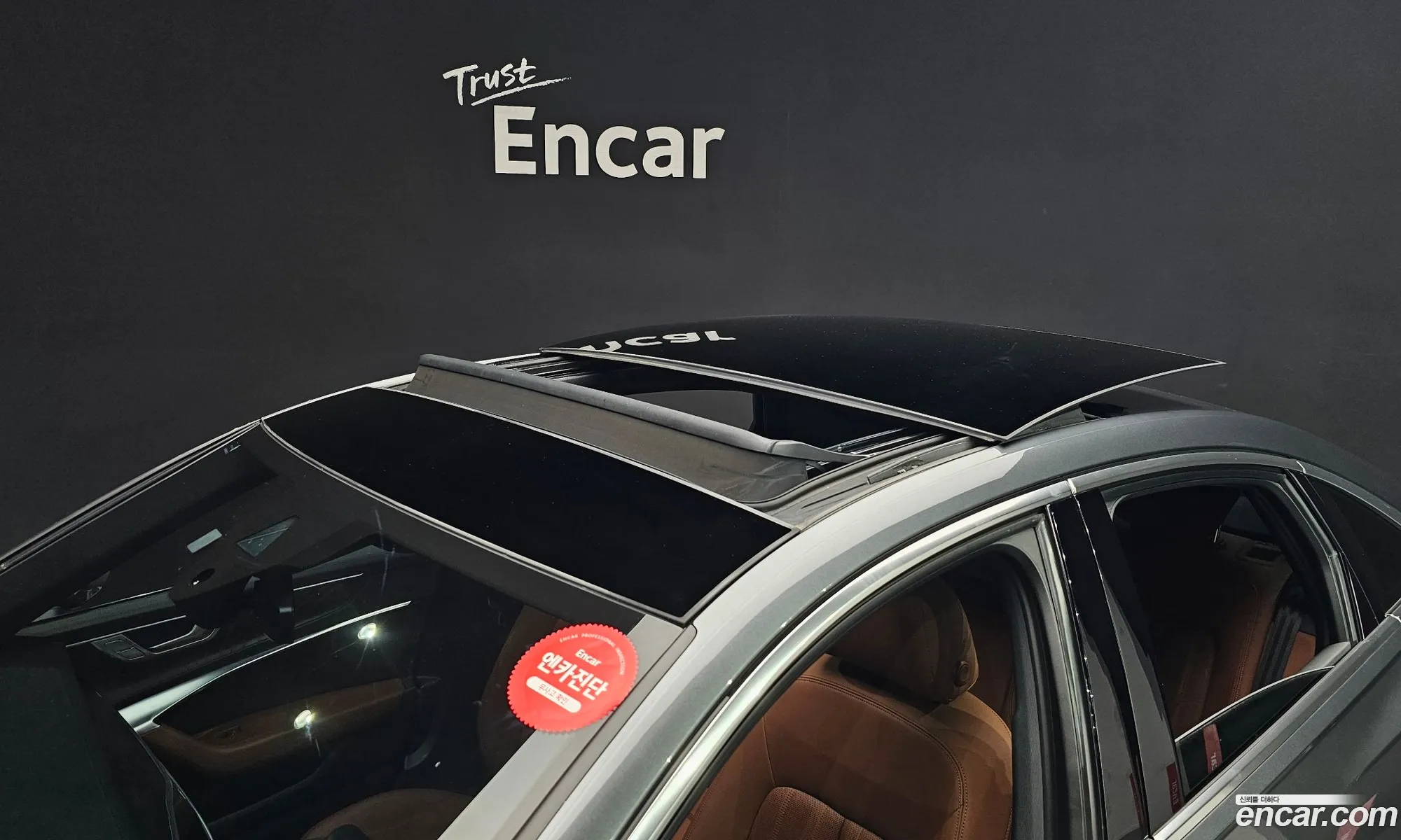 Korex Auto Trade - фотография 1522661