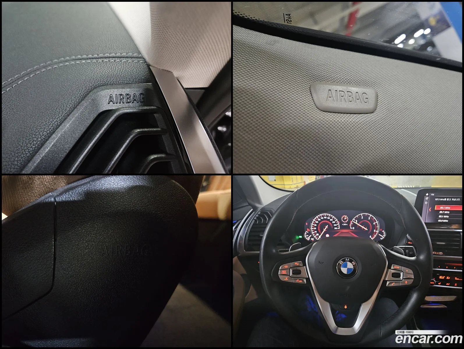 Korex Auto Trade - фотография 18700646