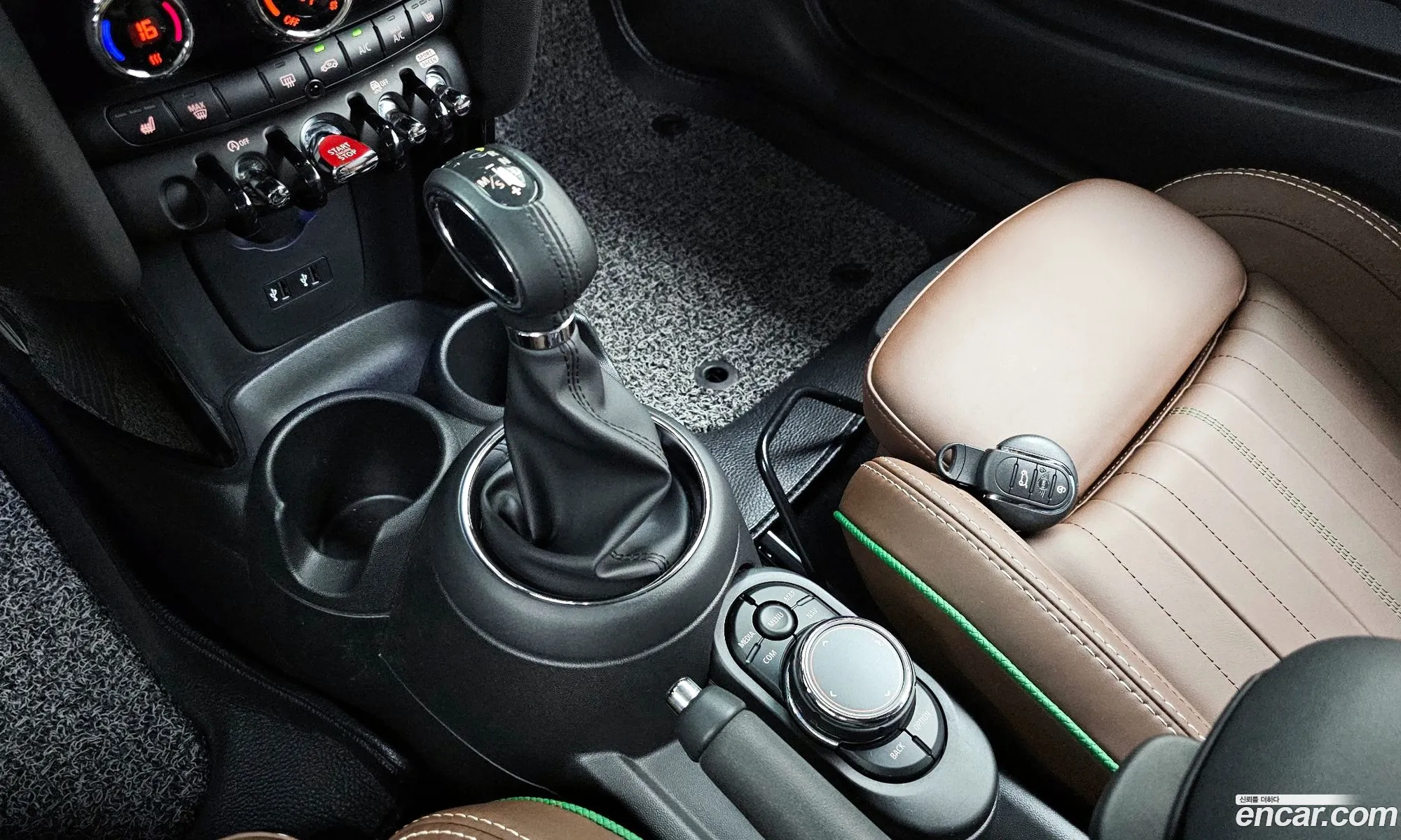 Korex Auto Trade - фотография 1023893