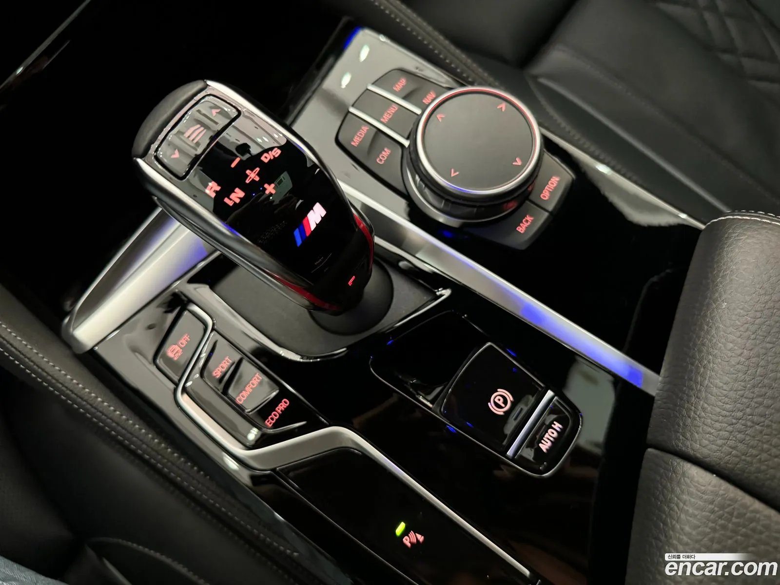Korex Auto Trade - фотография 8594107