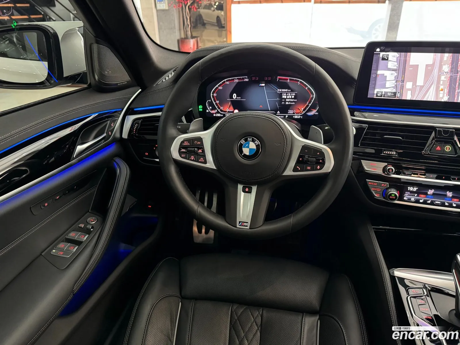 Korex Auto Trade - фотография 8594110