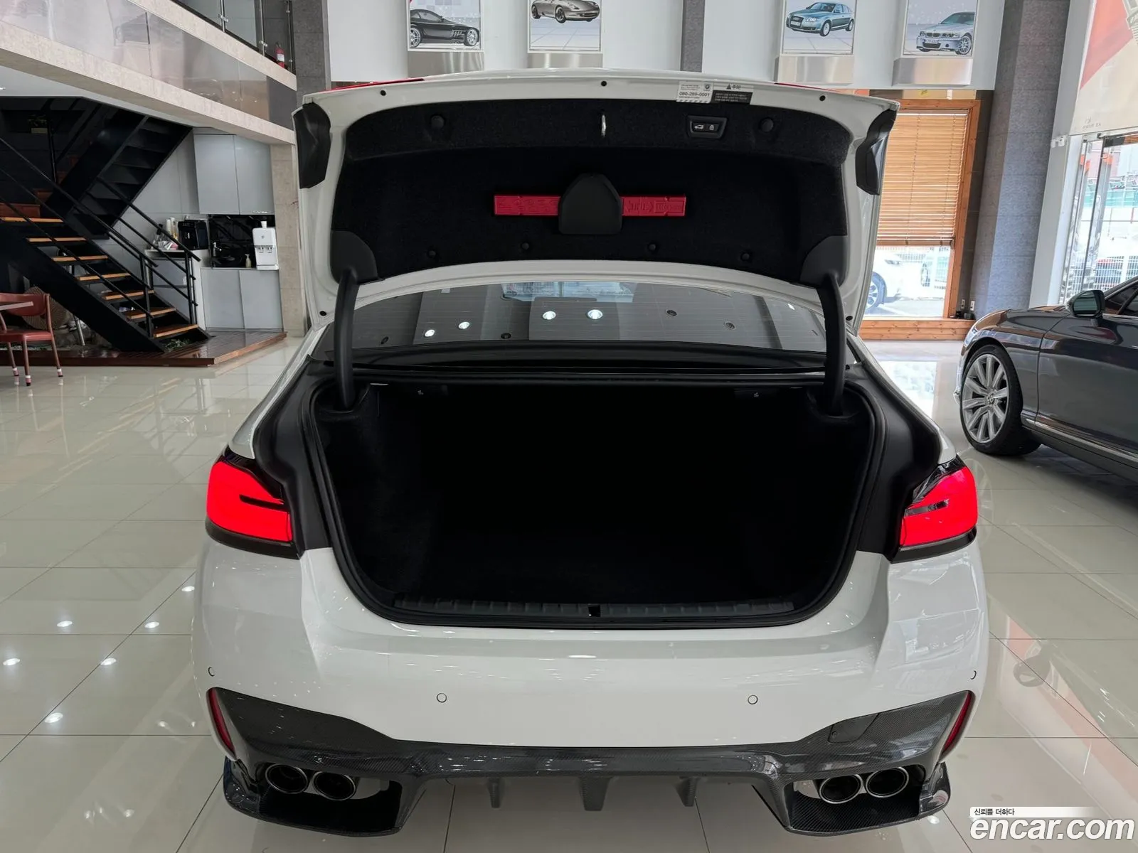 Korex Auto Trade - фотография 8594119