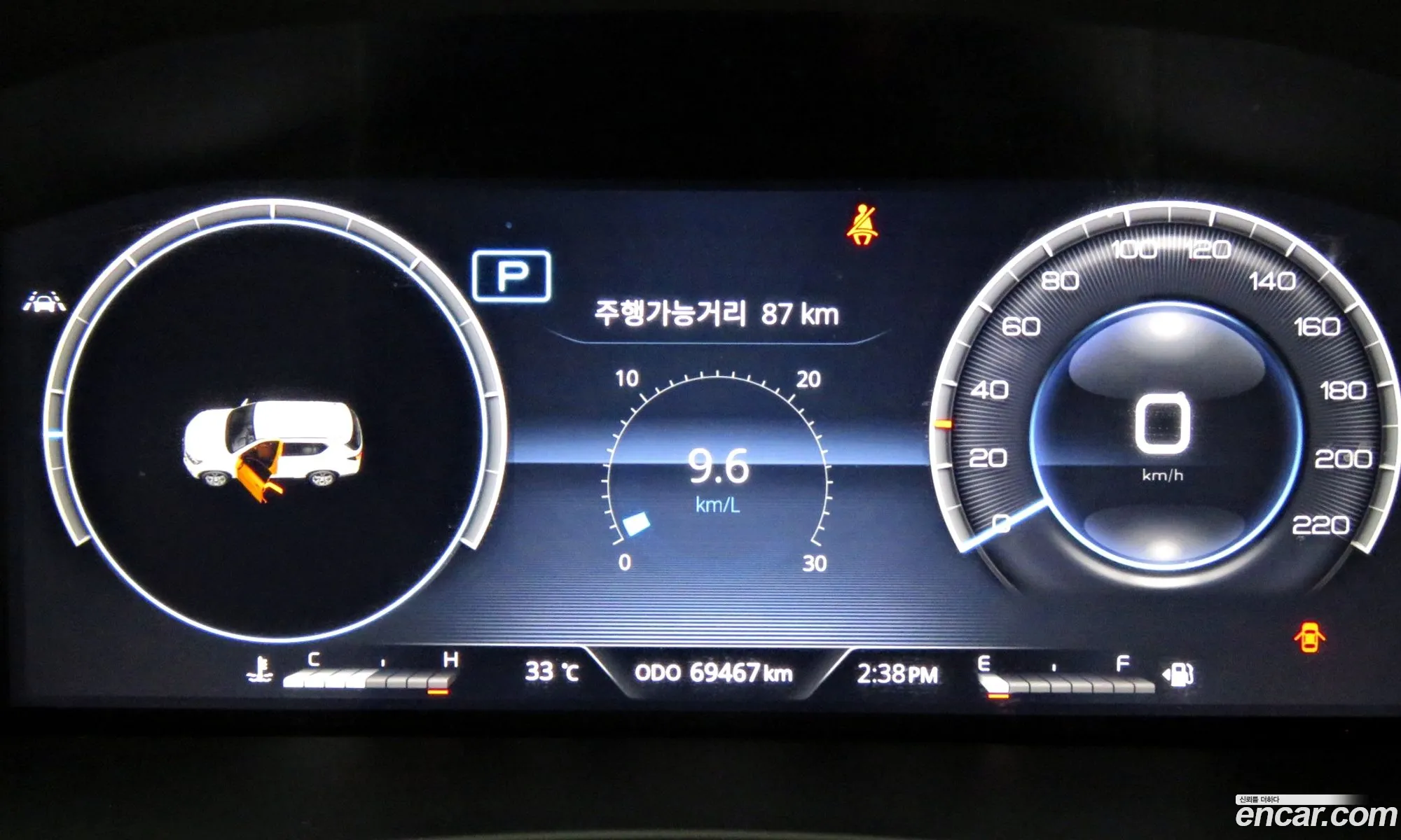 Korex Auto Trade - фотография 7463233