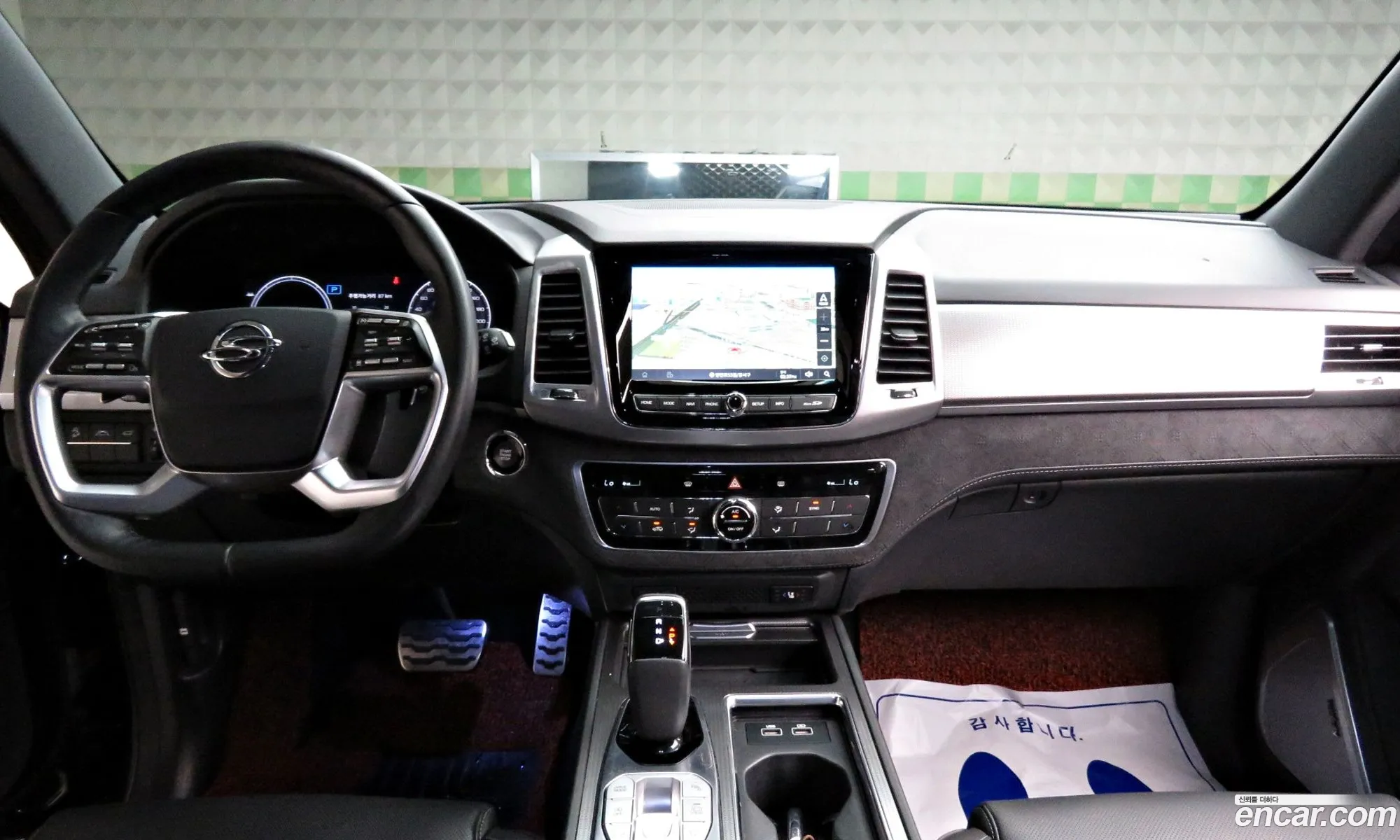 Korex Auto Trade - фотография 7463235