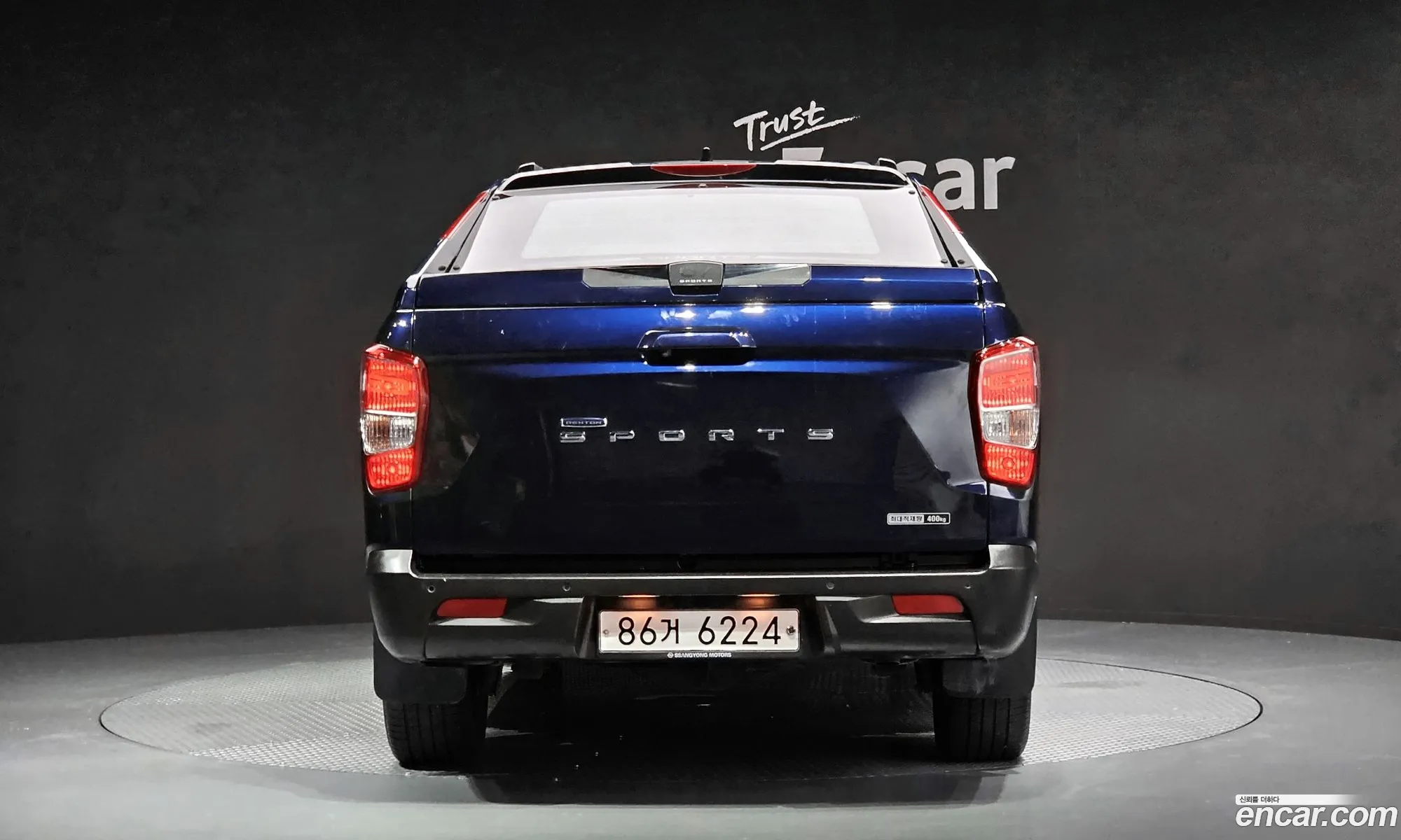 Kg Mobility Ssangyong Rexton Sports Diesel 22 2Wd Noblesse - фотография 8103246