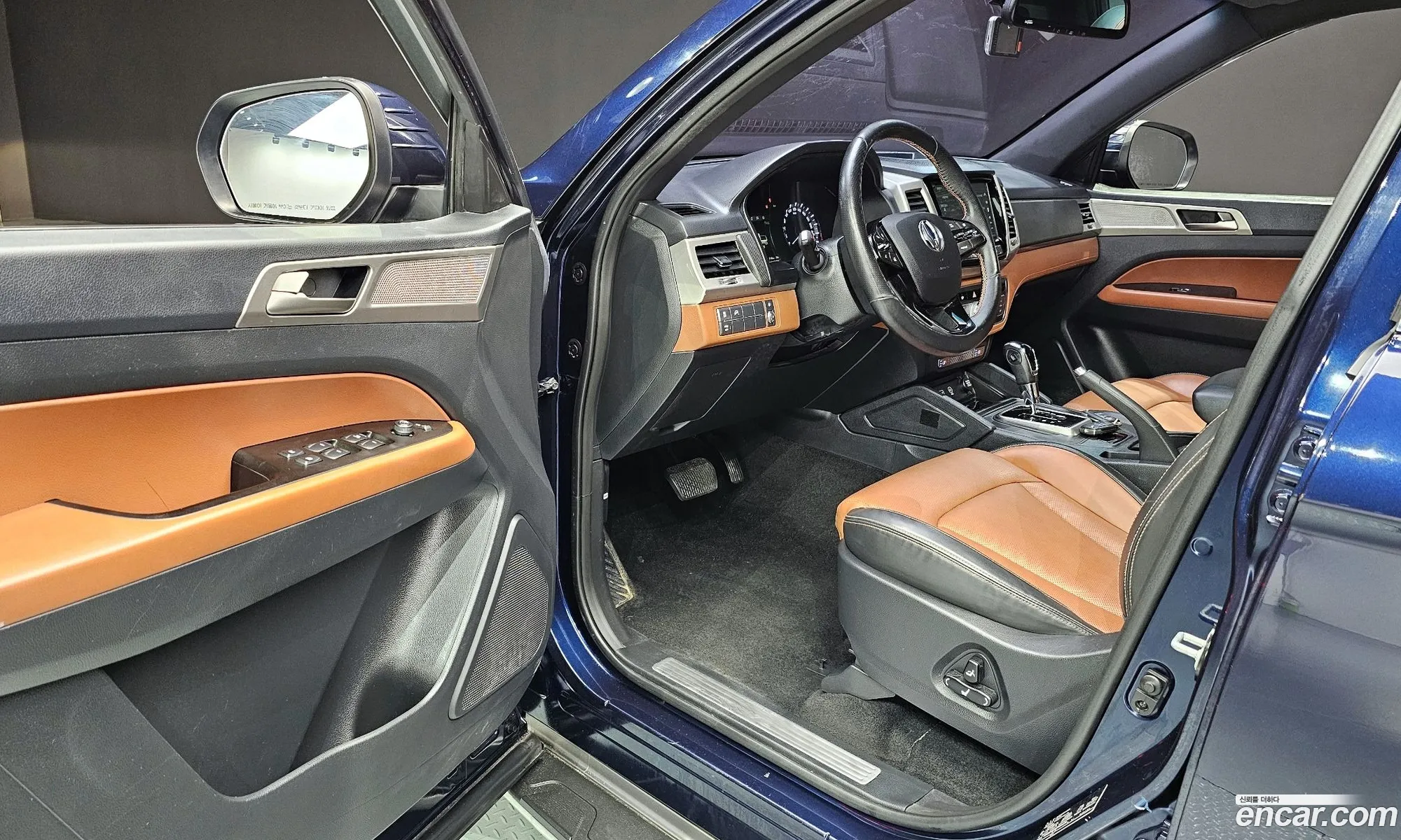 Korex Auto Trade - фотография 8185847