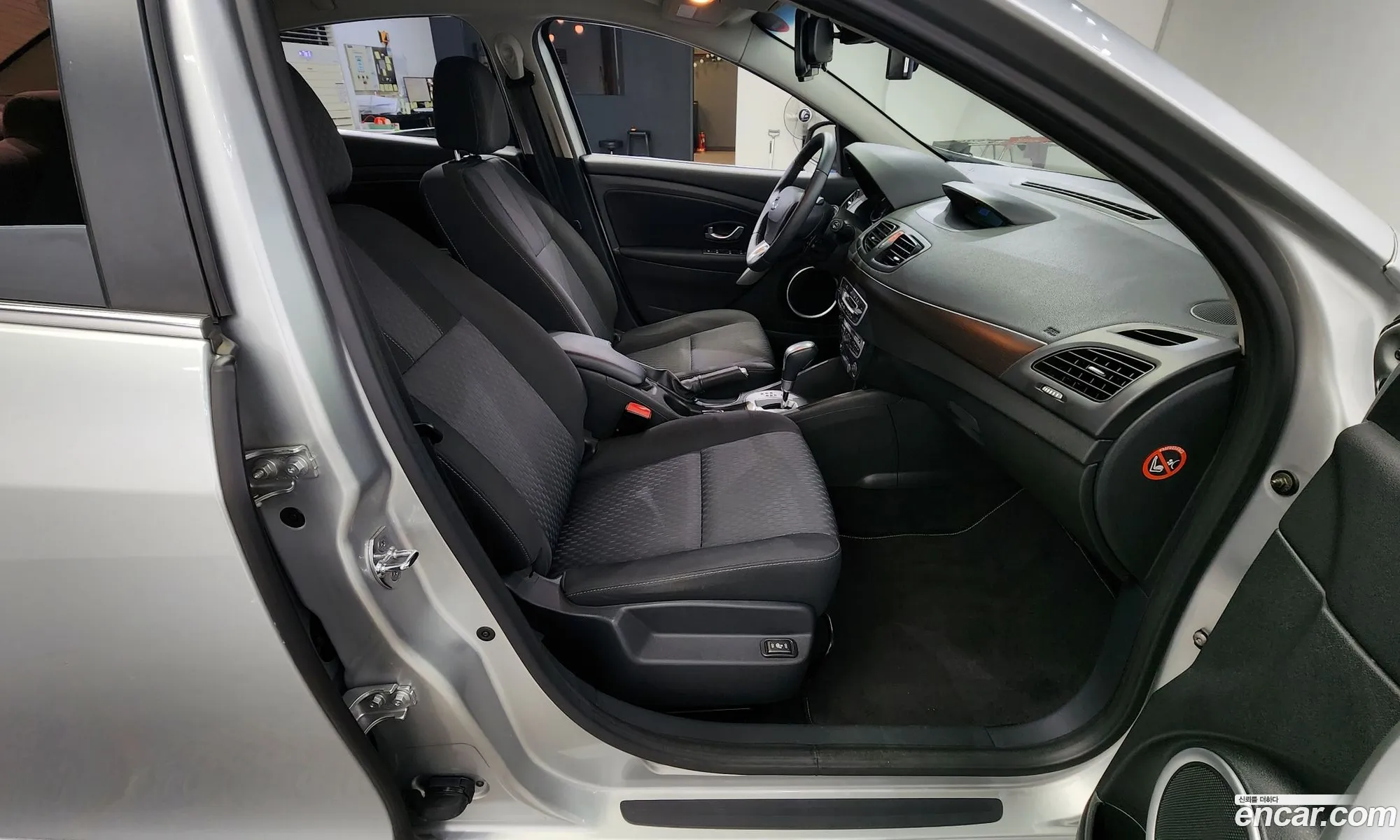Korex Auto Trade - фотография 7727363
