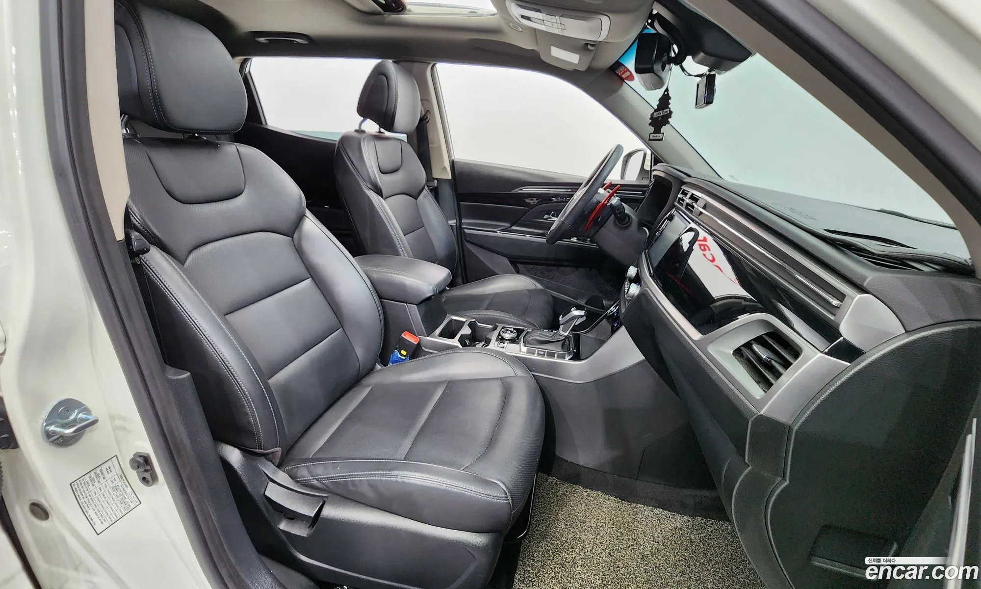 Korex Auto Trade - фотография 6710851
