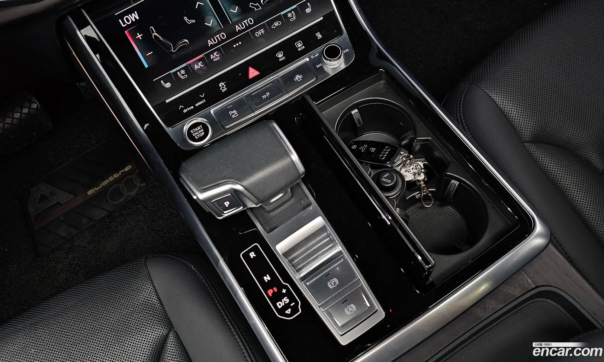 Korex Auto Trade - фотография 1137925