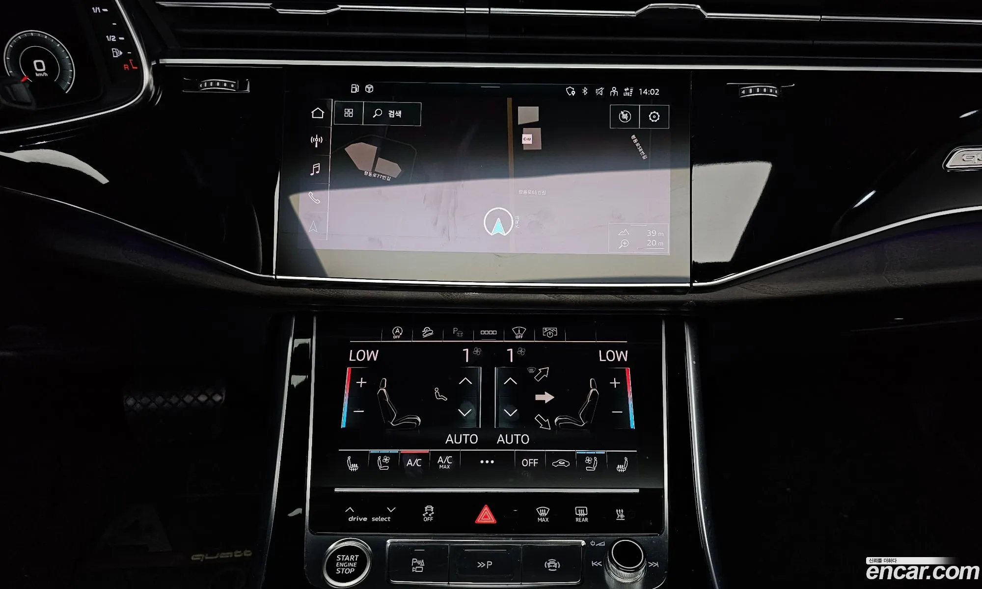 Korex Auto Trade - фотография 1137930