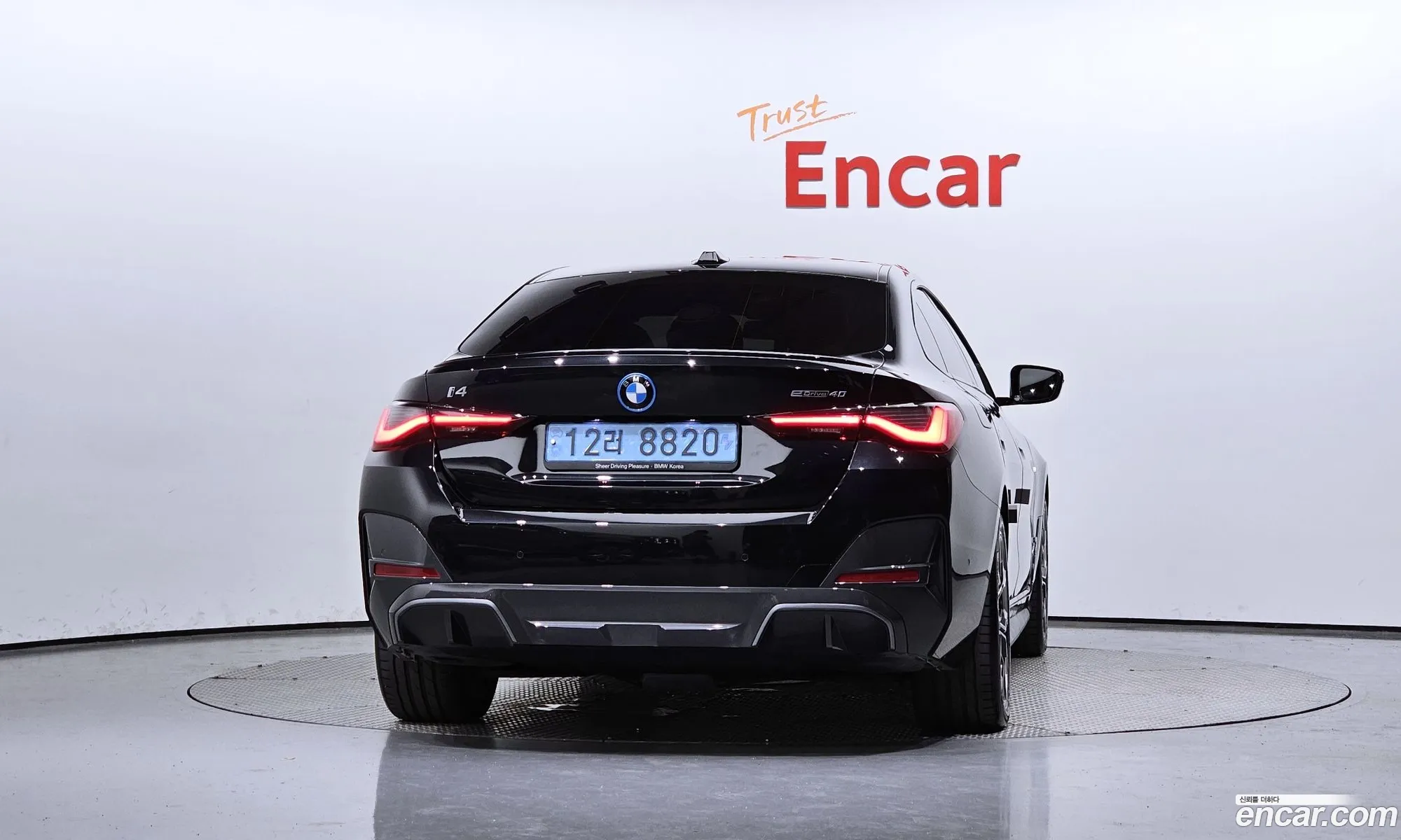 BMW I4 Edrive40 M Sports Pro - фотография 6853677