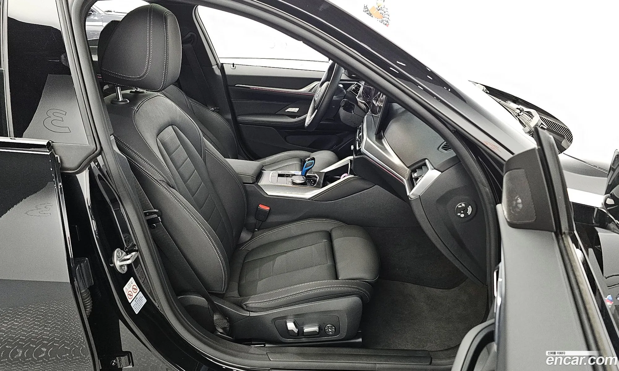 Korex Auto Trade - фотография 6900041