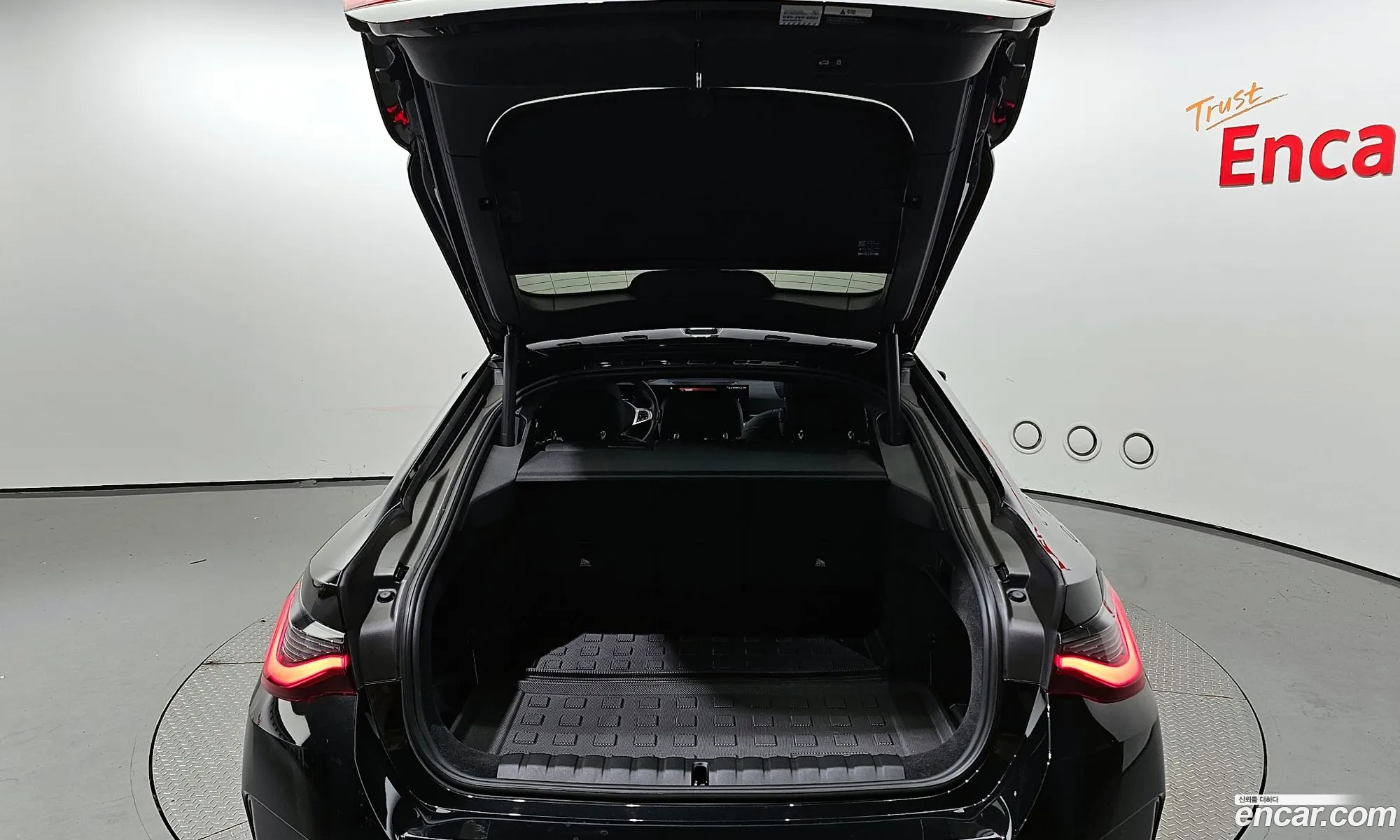 Korex Auto Trade - фотография 6900050