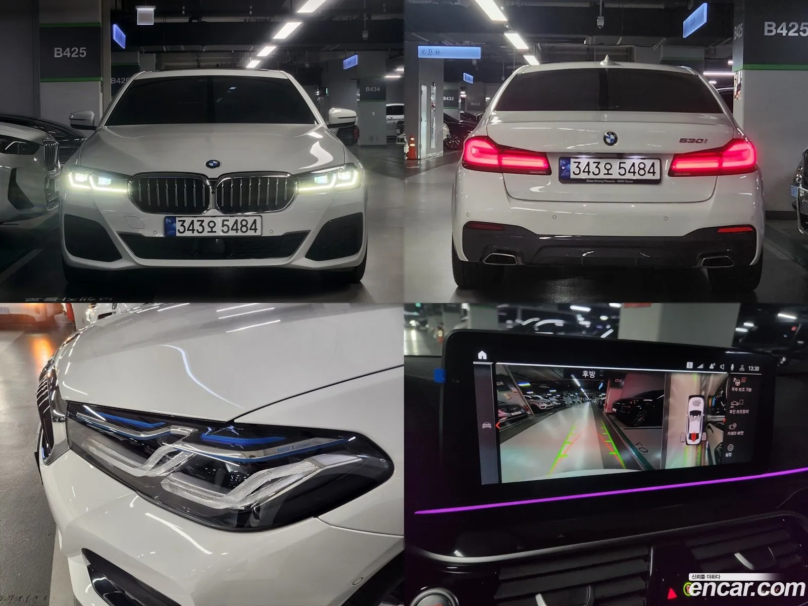 BMW 5 Series G30 530I M Sports - фотография 12002085