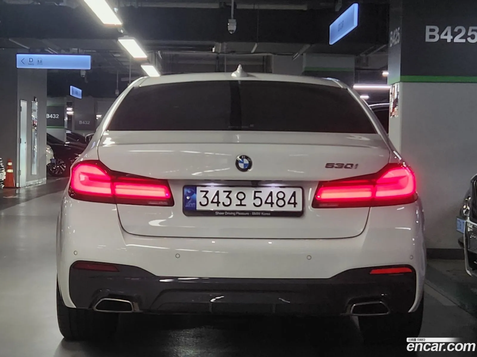 BMW 5 Series G30 530I M Sports - фотография 12002088