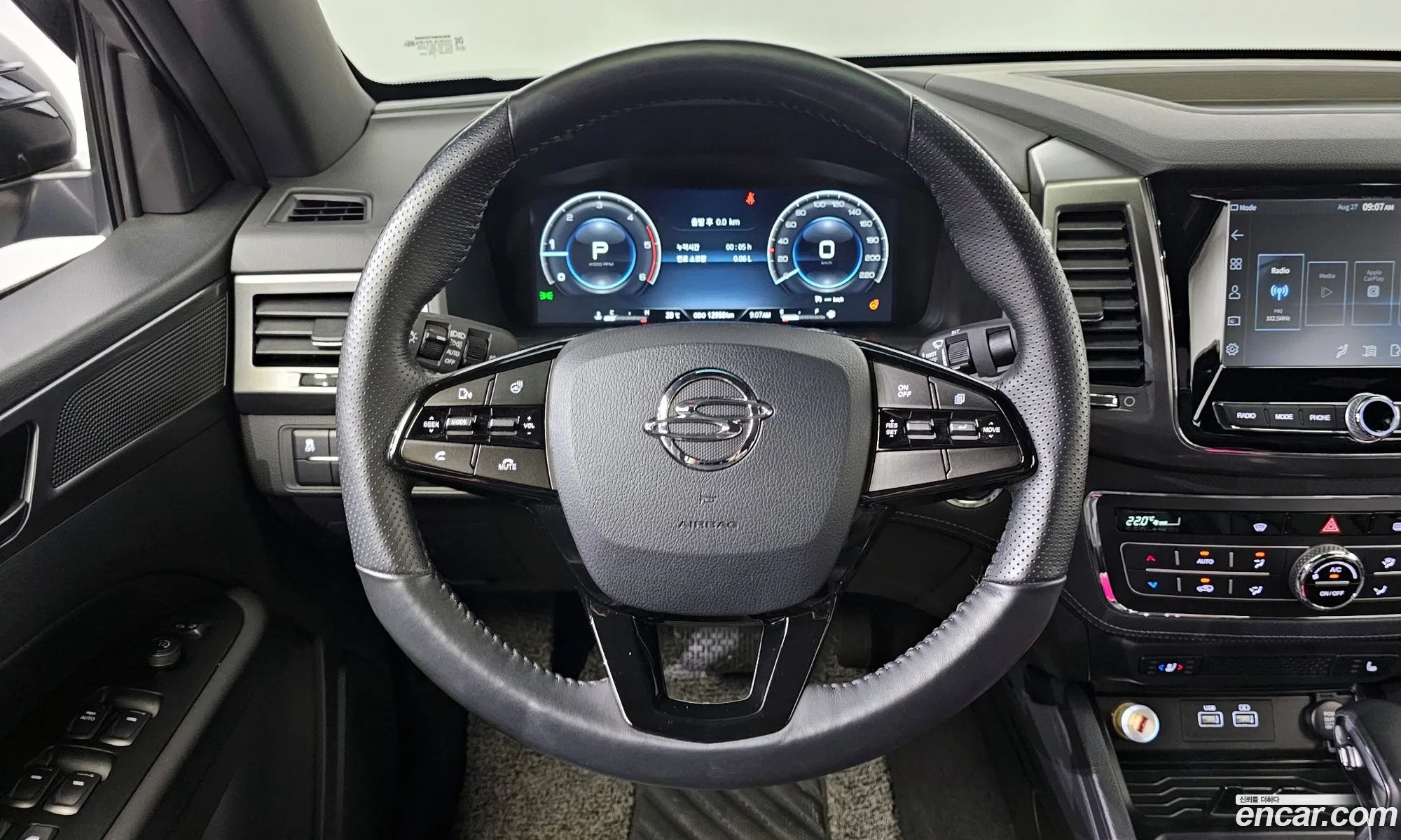 Korex Auto Trade - фотография 7881805