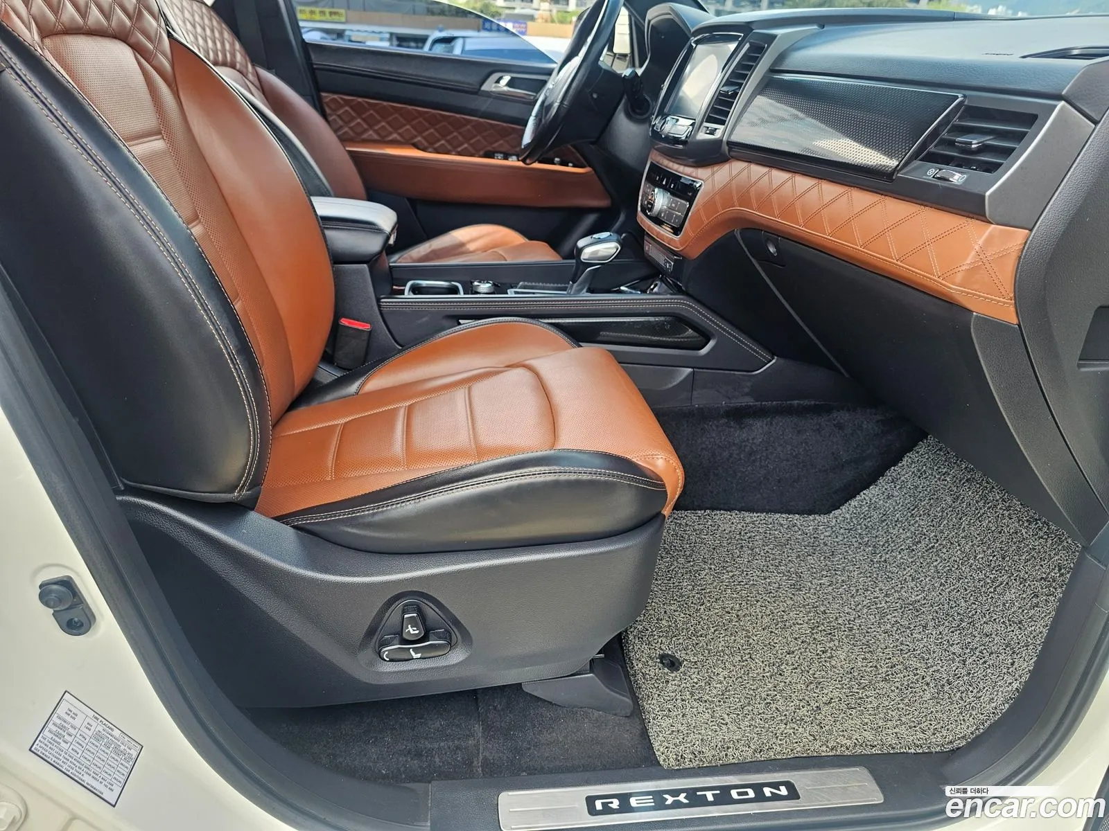 Korex Auto Trade - фотография 7475280