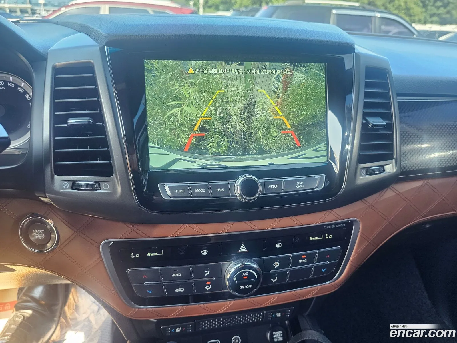 Korex Auto Trade - фотография 7475281