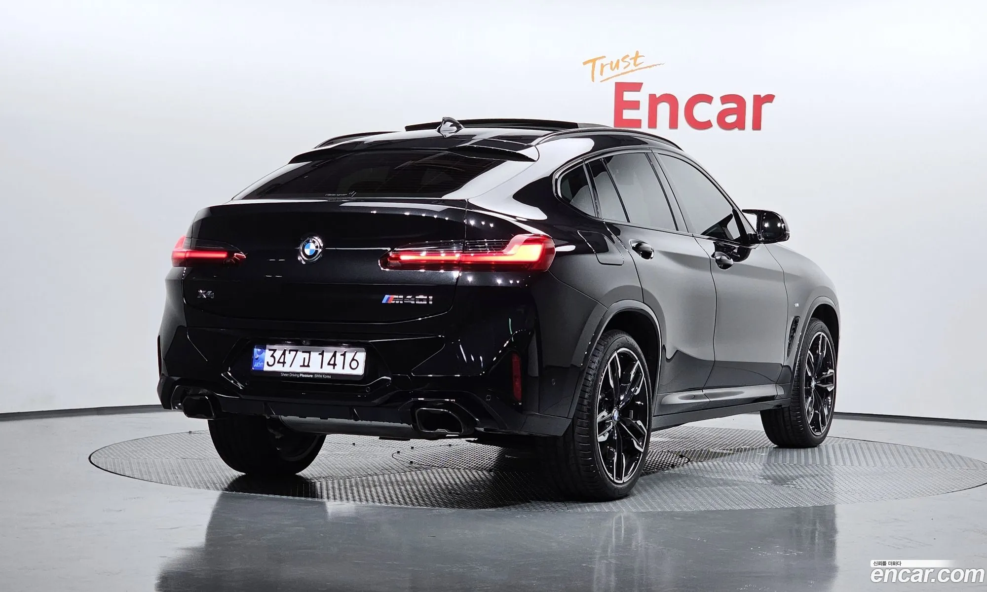 BMW X4 G02 xDrive M40I - фотография 8082368