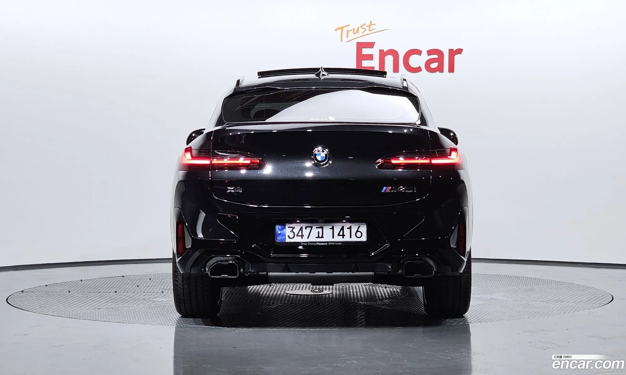 BMW X4 G02 xDrive M40I - фотография 8082370