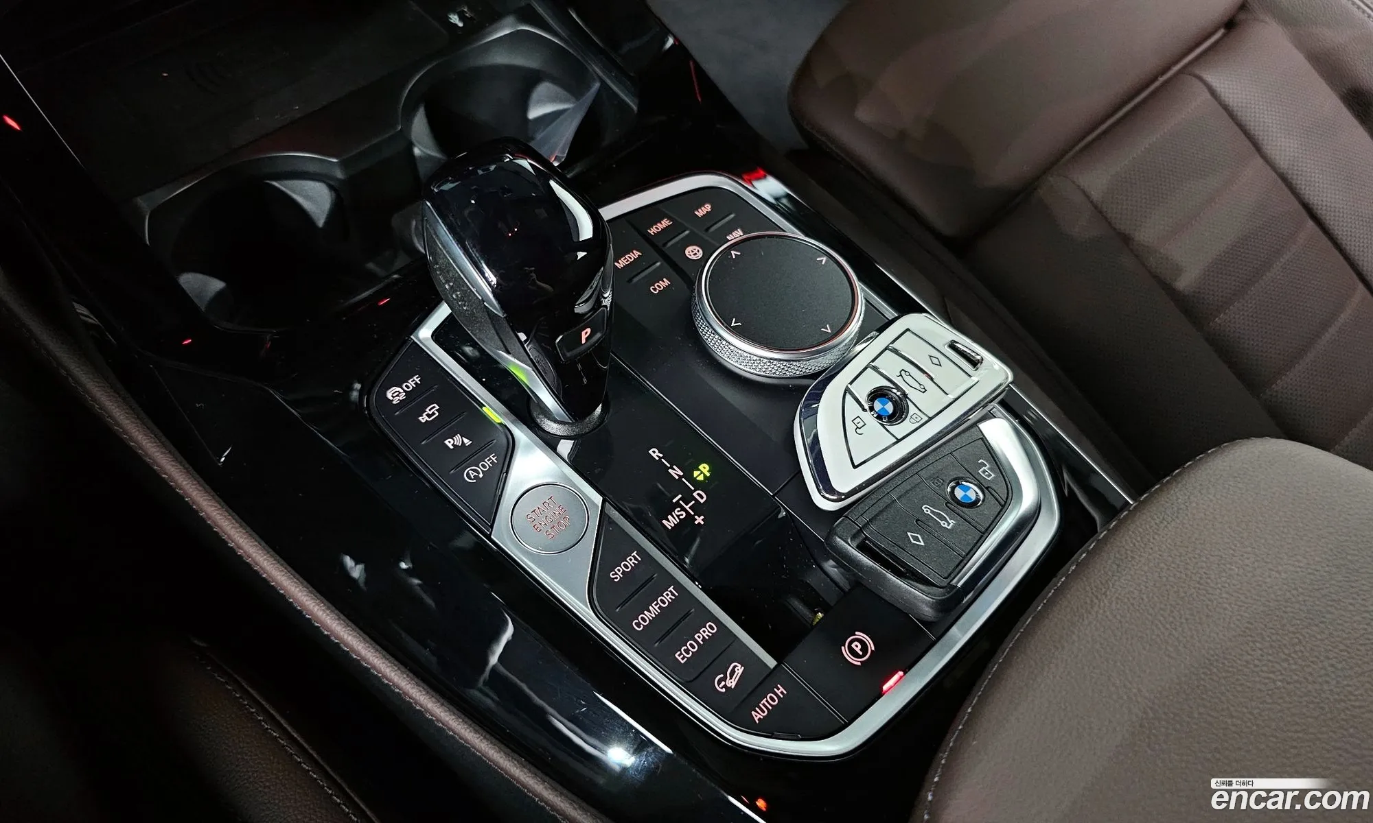 Korex Auto Trade - фотография 8113624