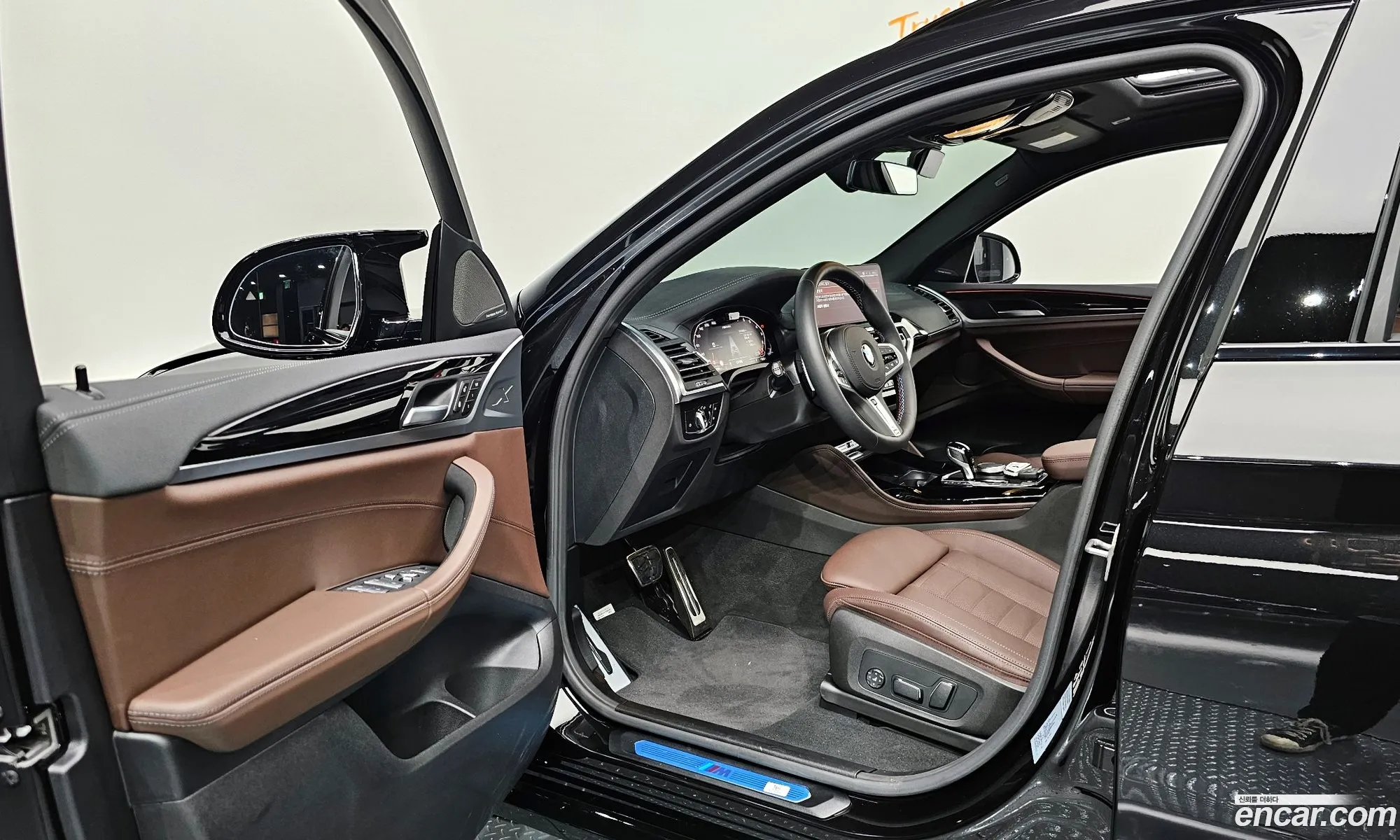 Korex Auto Trade - фотография 8113625