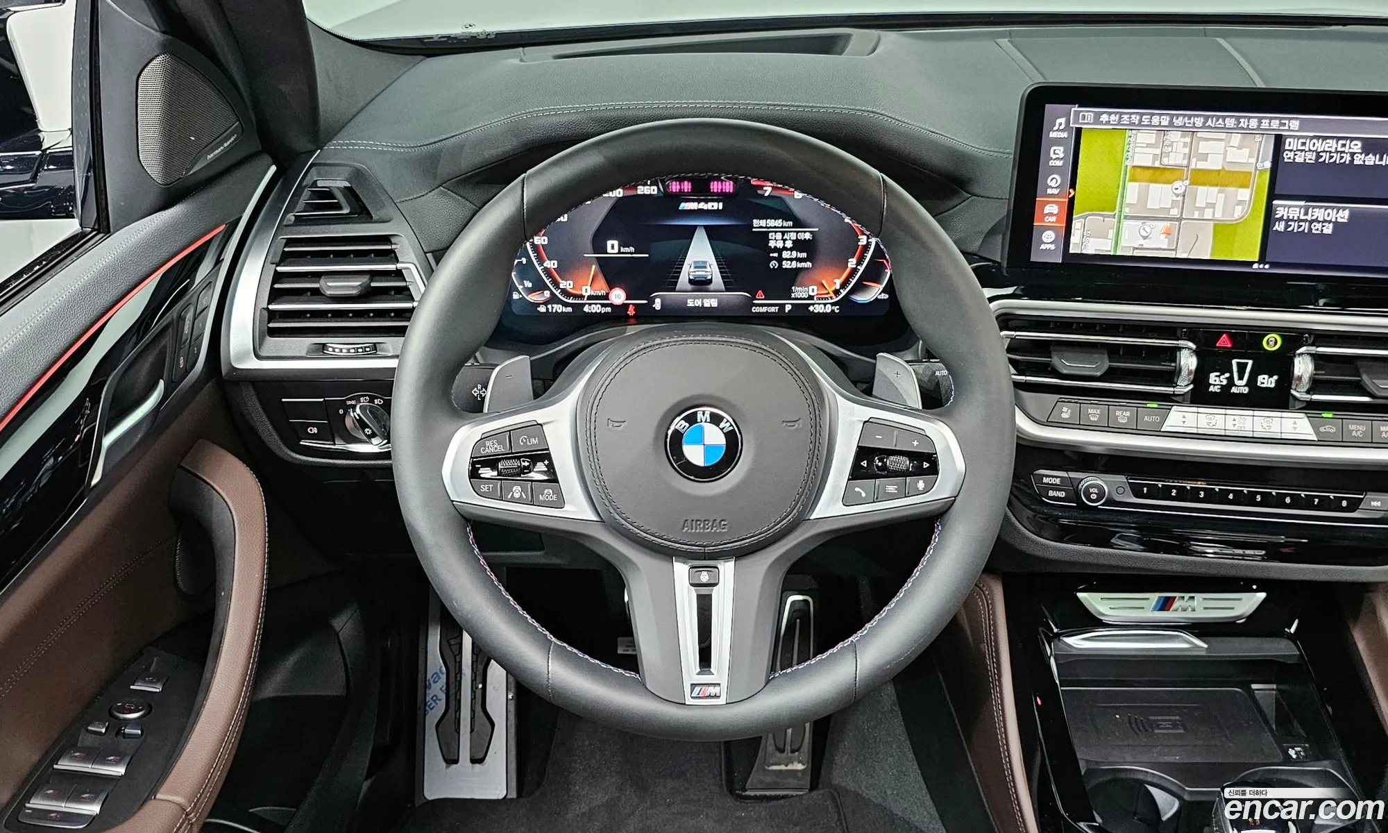 Korex Auto Trade - фотография 8113628