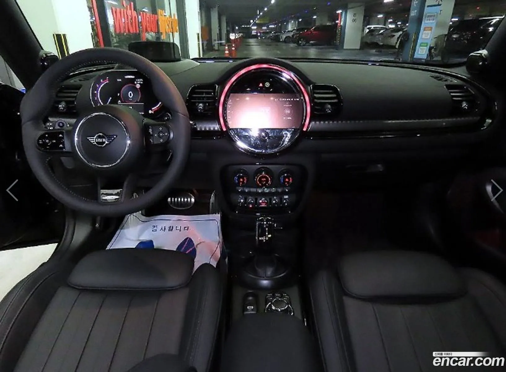 Korex Auto Trade - фотография 9304177