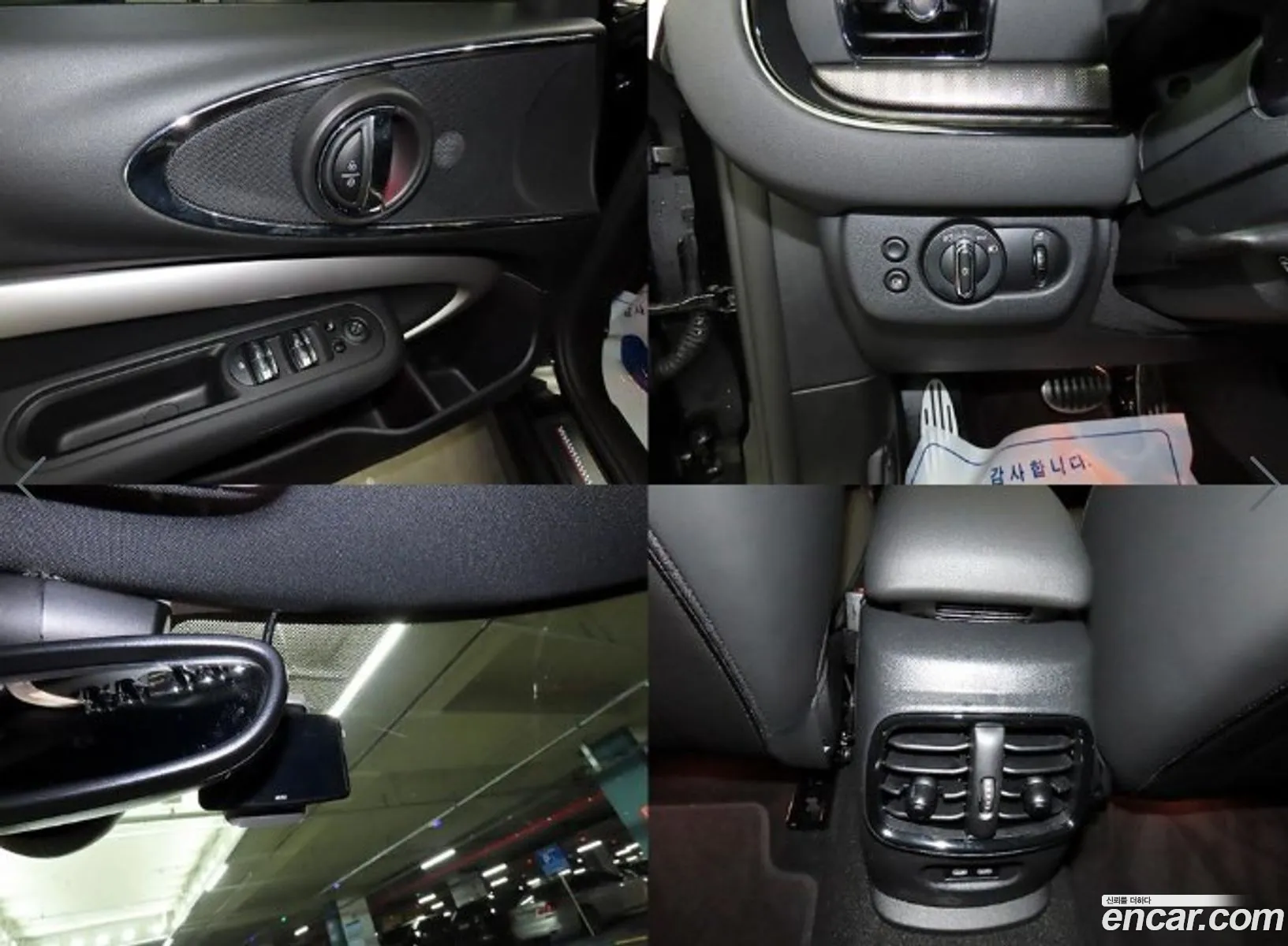 Korex Auto Trade - фотография 9304185