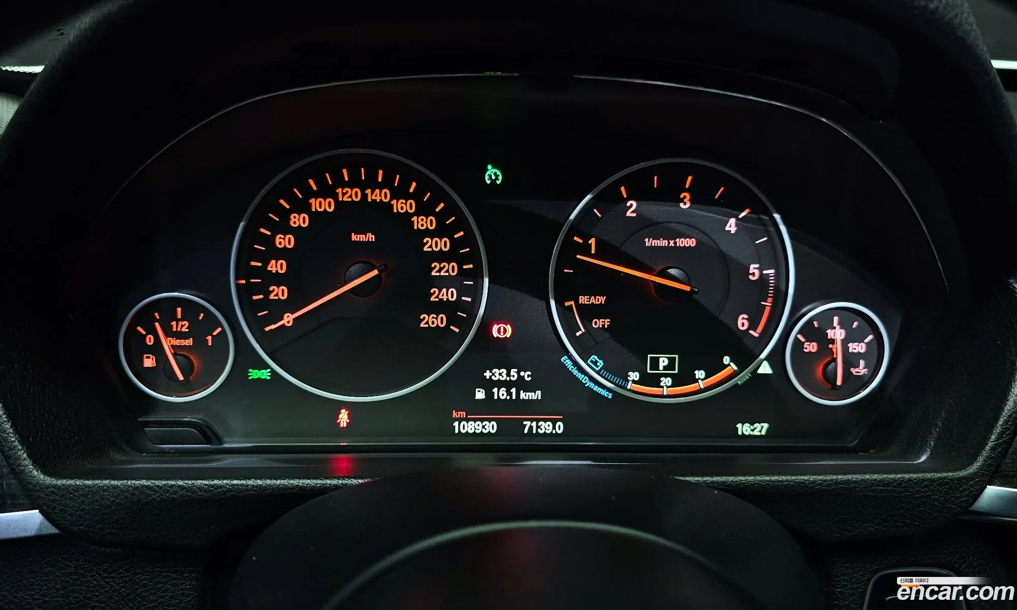 Korex Auto Trade - фотография 5096560