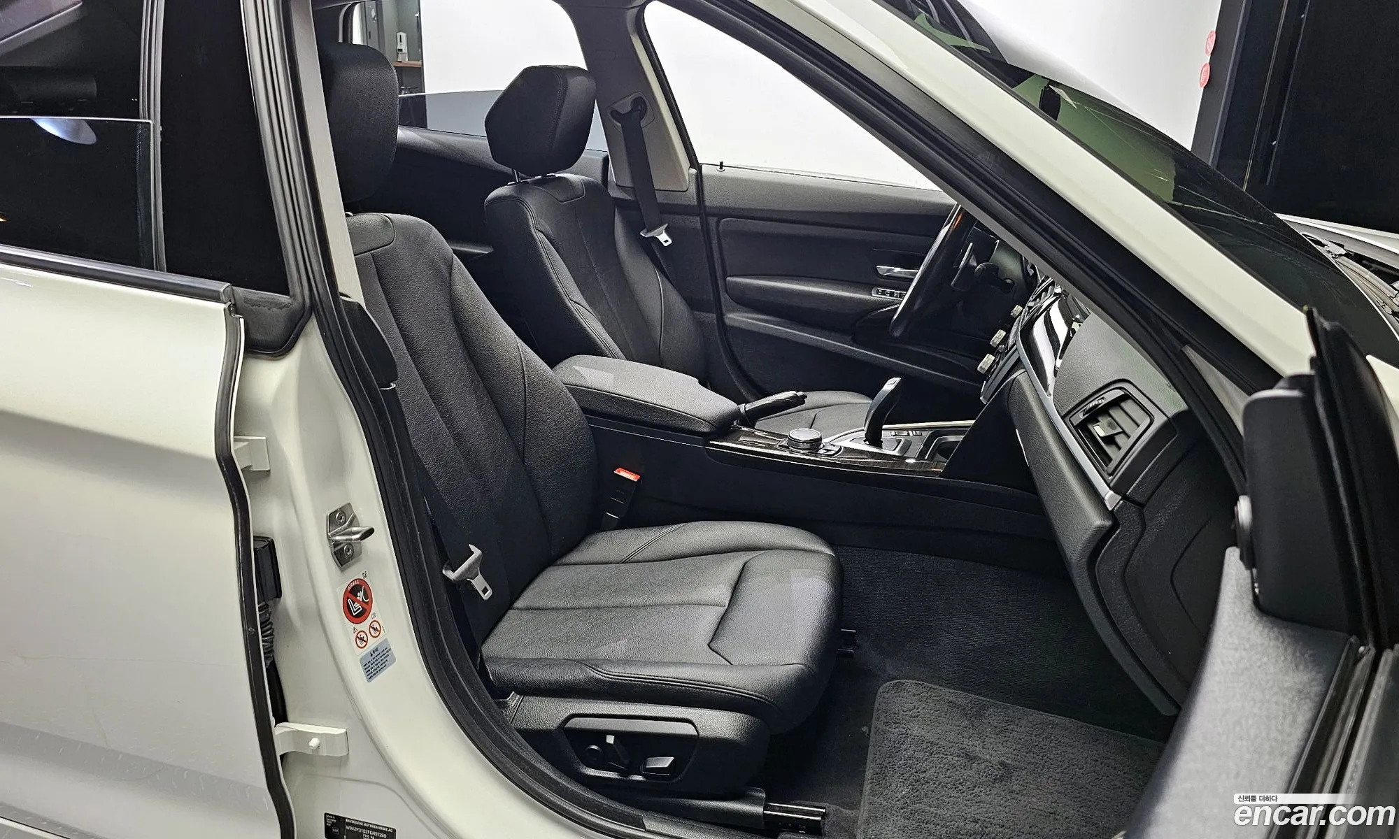 Korex Auto Trade - фотография 5096562