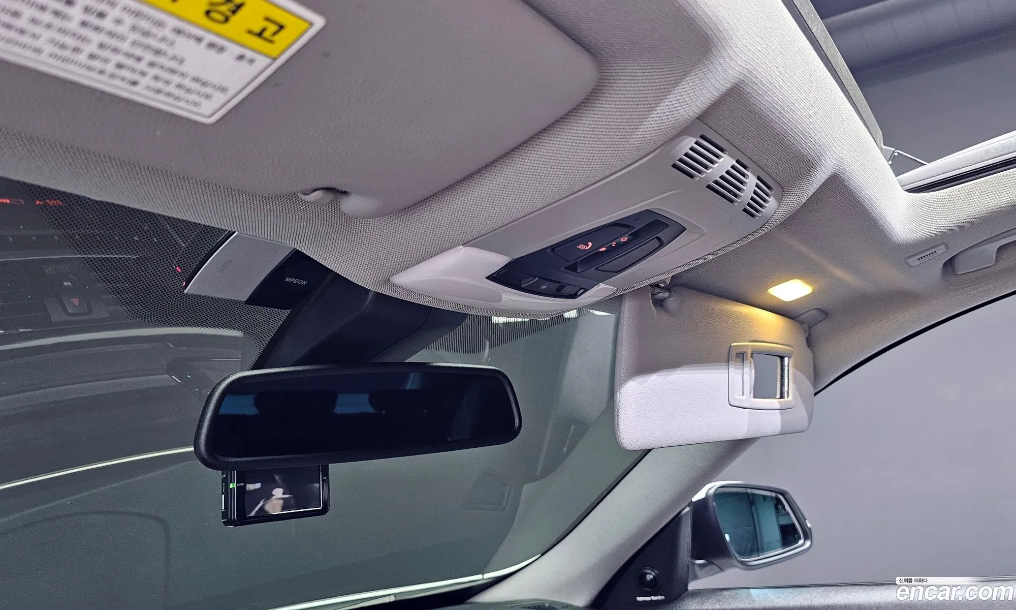 Korex Auto Trade - фотография 5096572