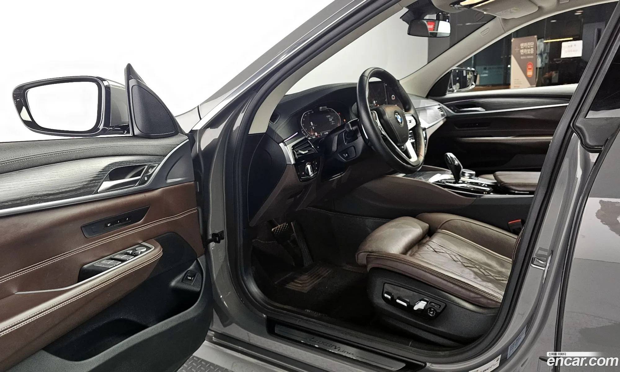 Korex Auto Trade - фотография 12458969