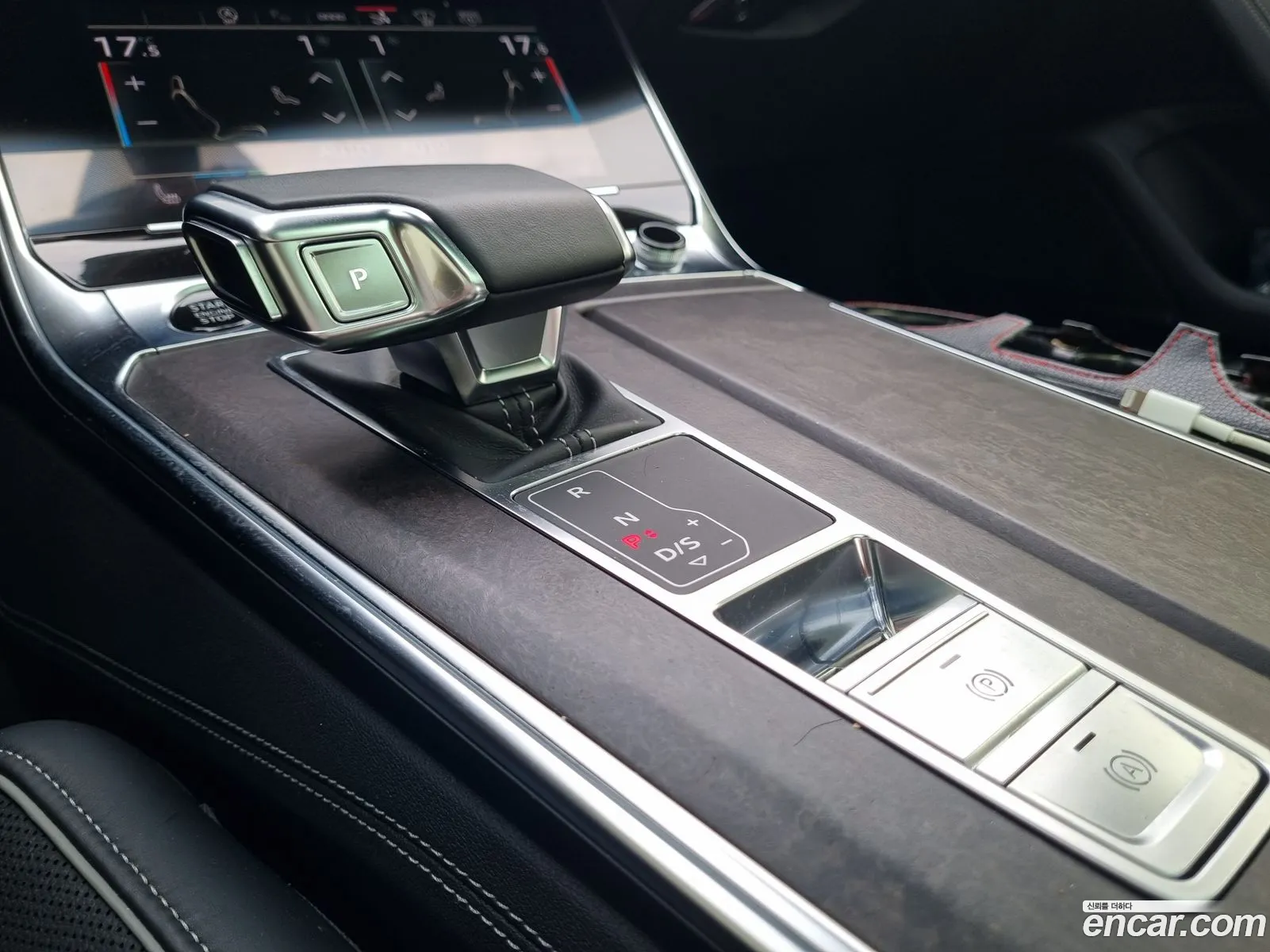 Korex Auto Trade - фотография 1533704
