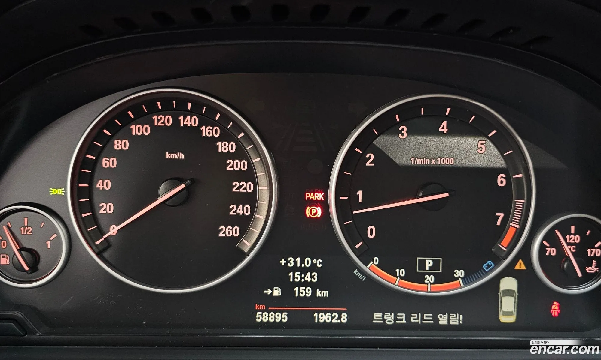 Korex Auto Trade - фотография 8095724