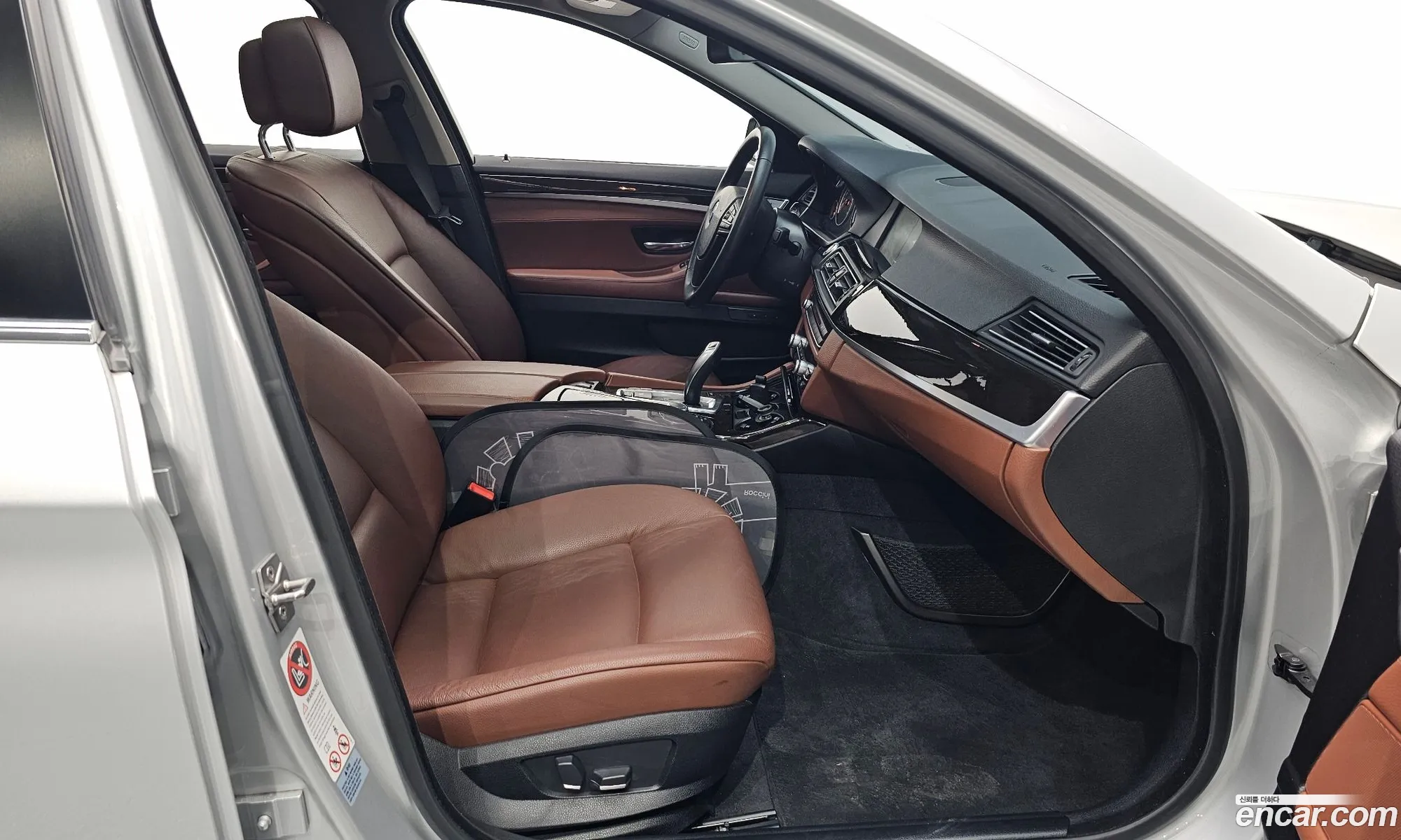 Korex Auto Trade - фотография 8095726