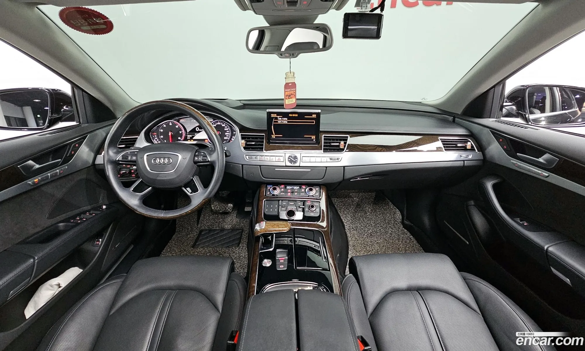 Korex Auto Trade - фотография 1166915