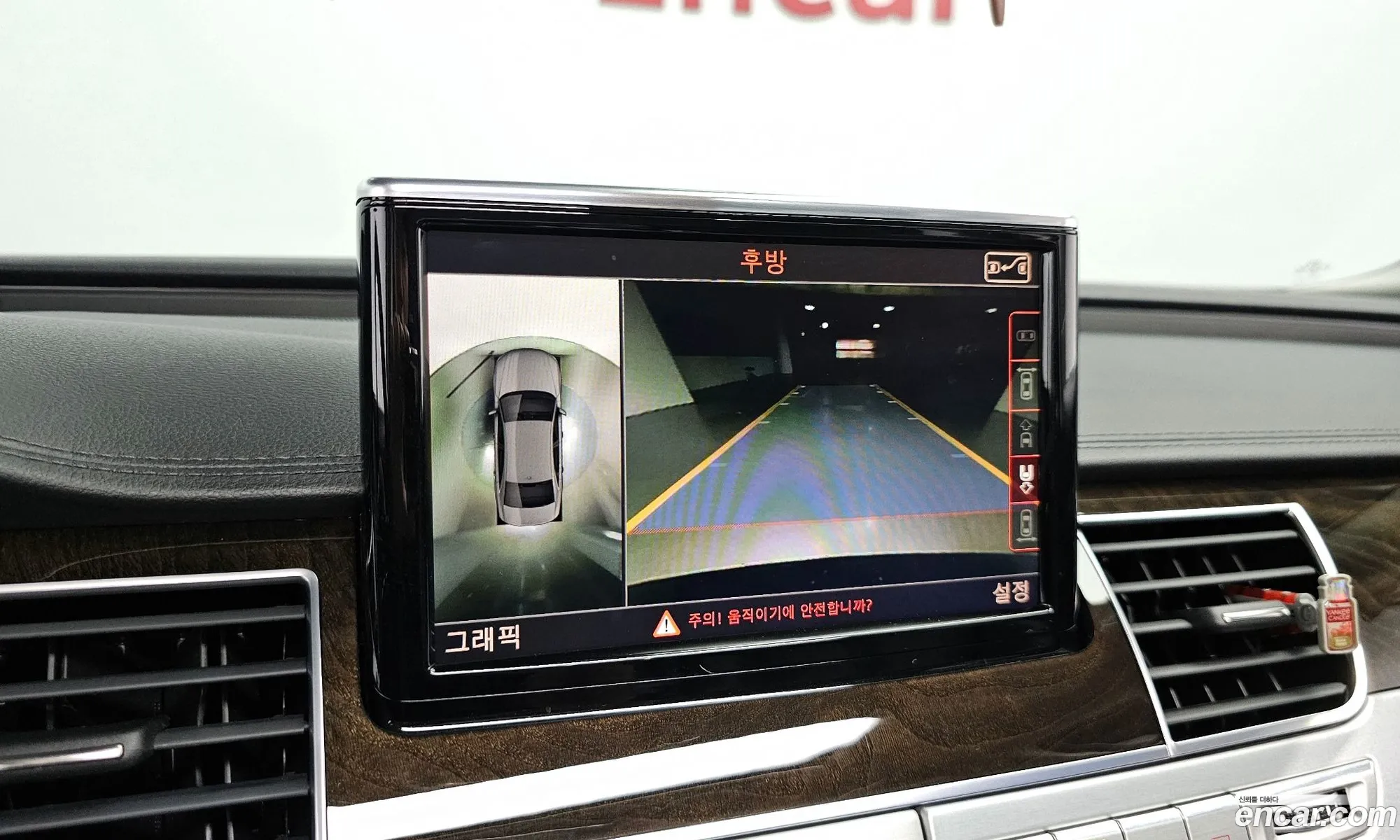 Korex Auto Trade - фотография 1166923