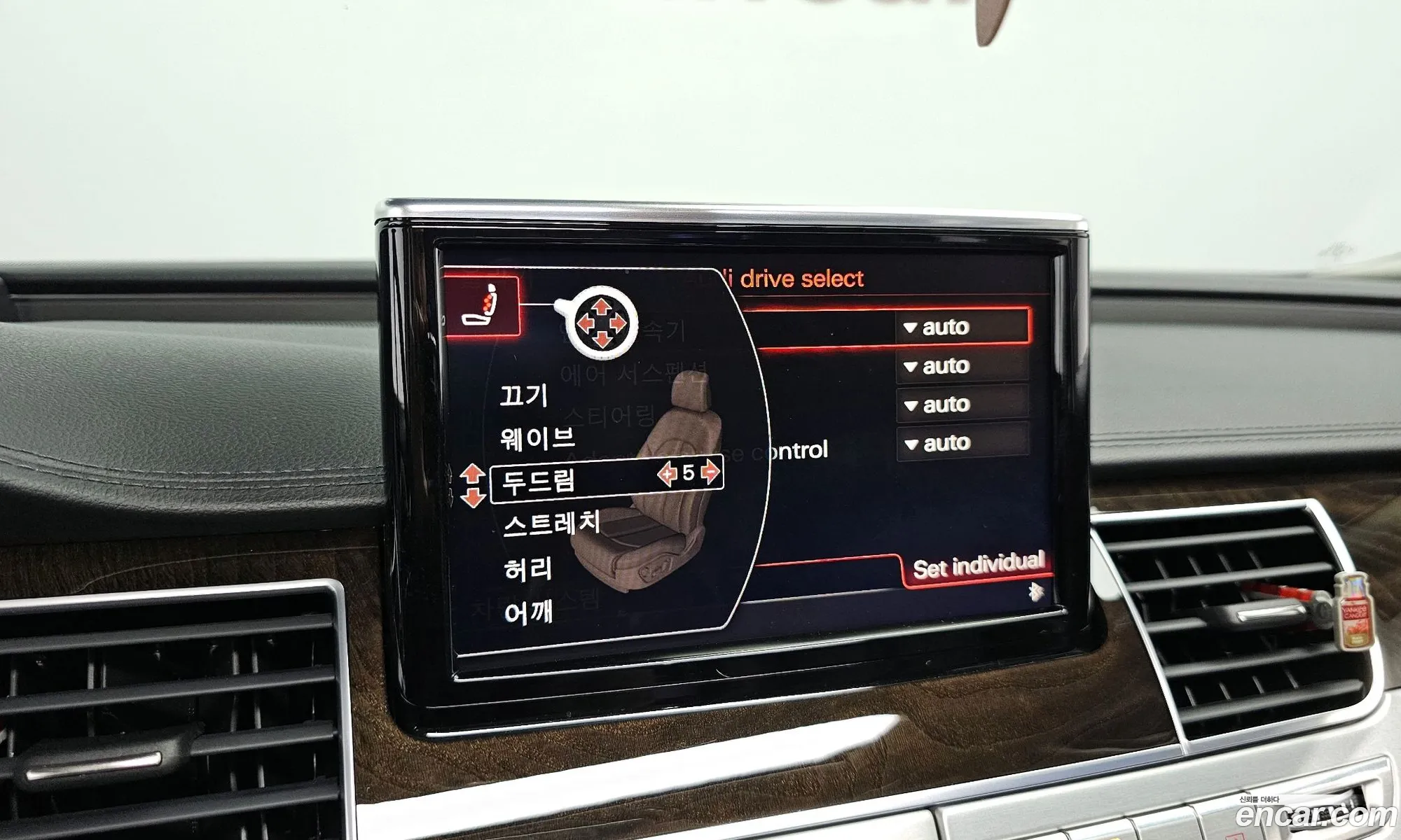 Korex Auto Trade - фотография 1166926