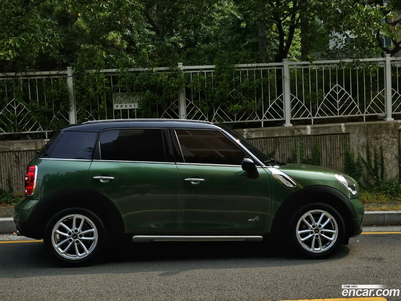 Korex Auto Trade - фотография 10040006