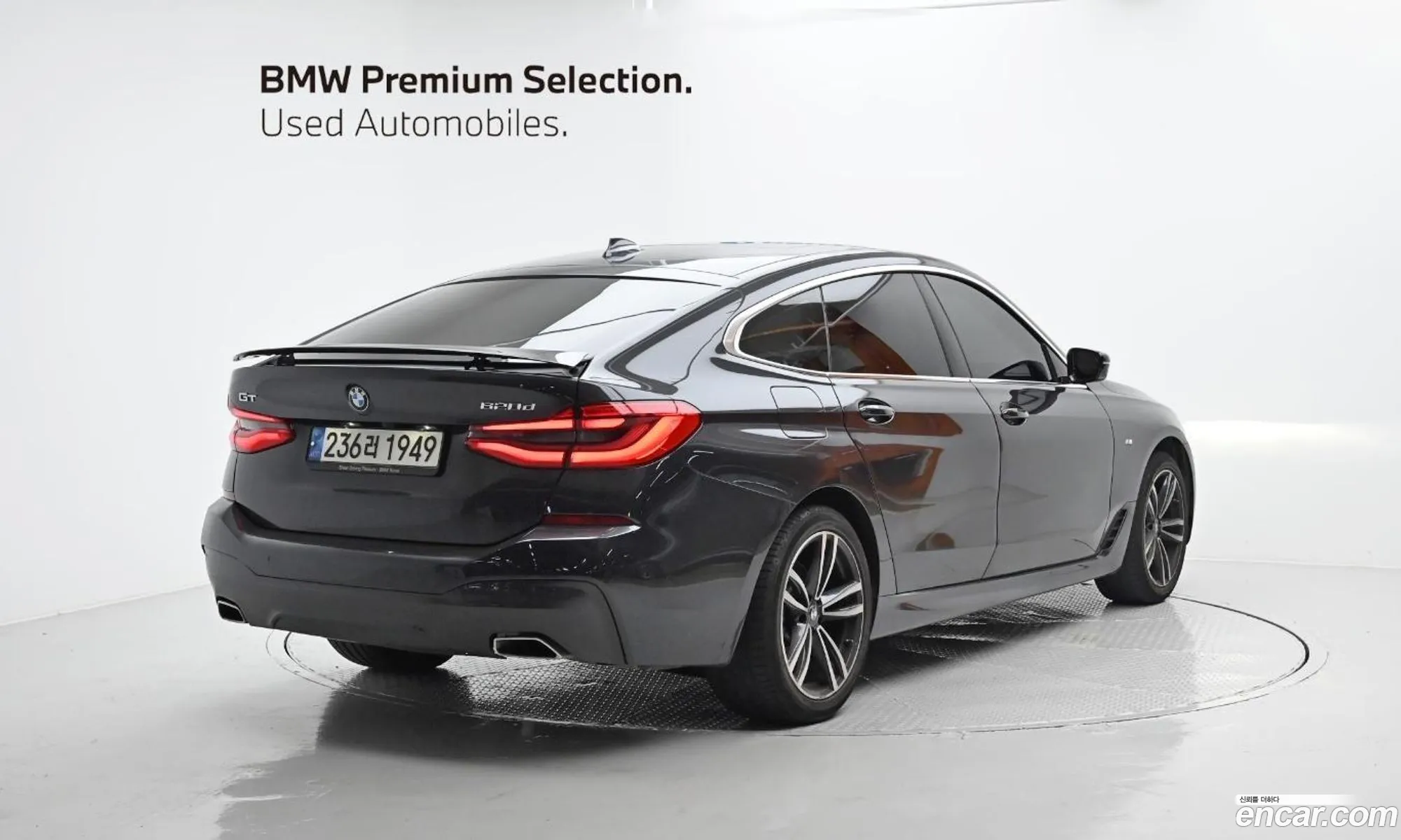 BMW 6 Series Gt G32 620D M Sports - фотография 7684971