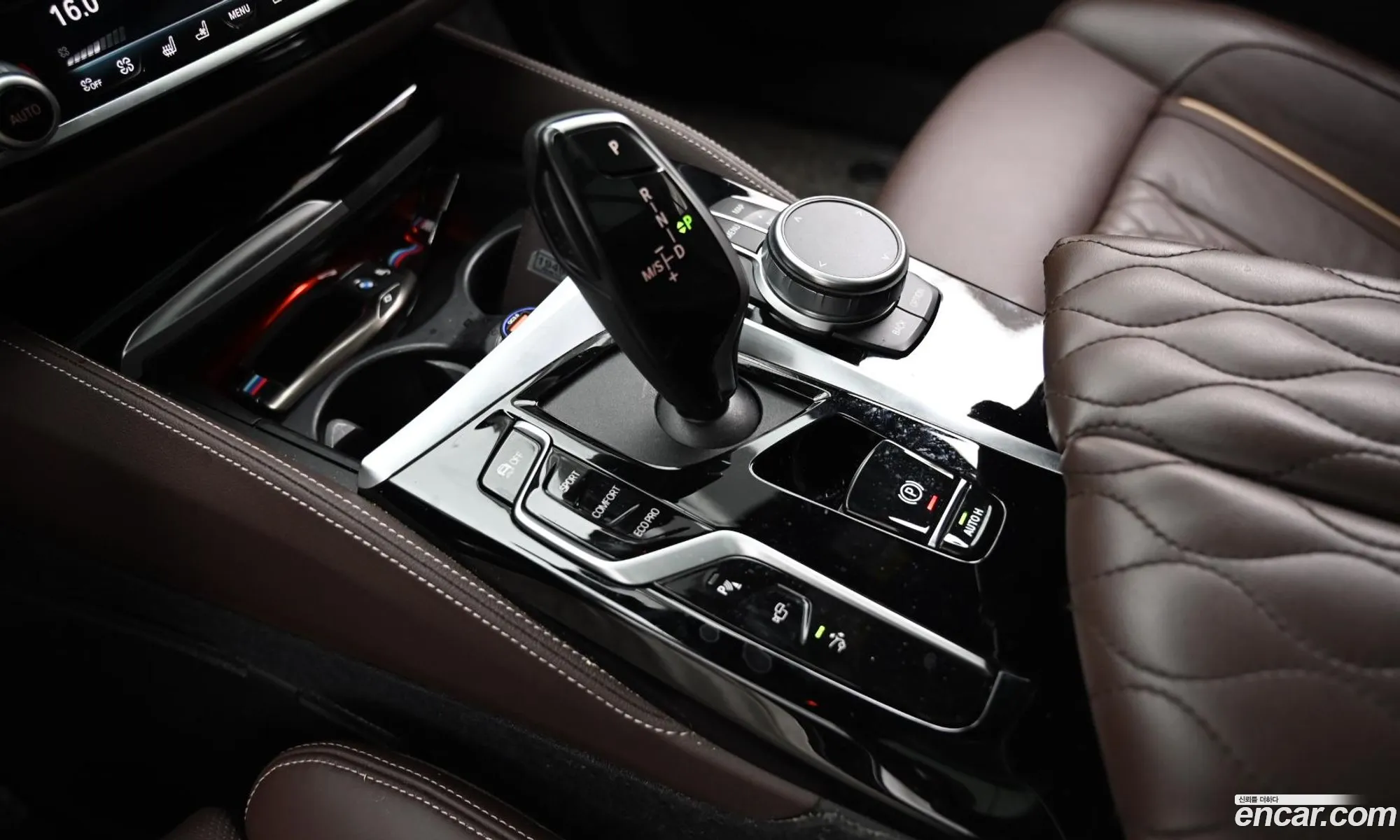 Korex Auto Trade - фотография 7759888