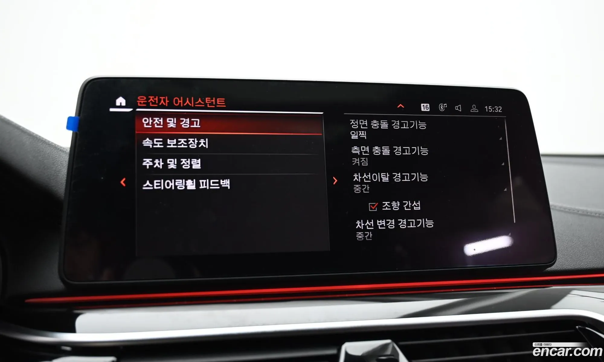 Korex Auto Trade - фотография 7759896