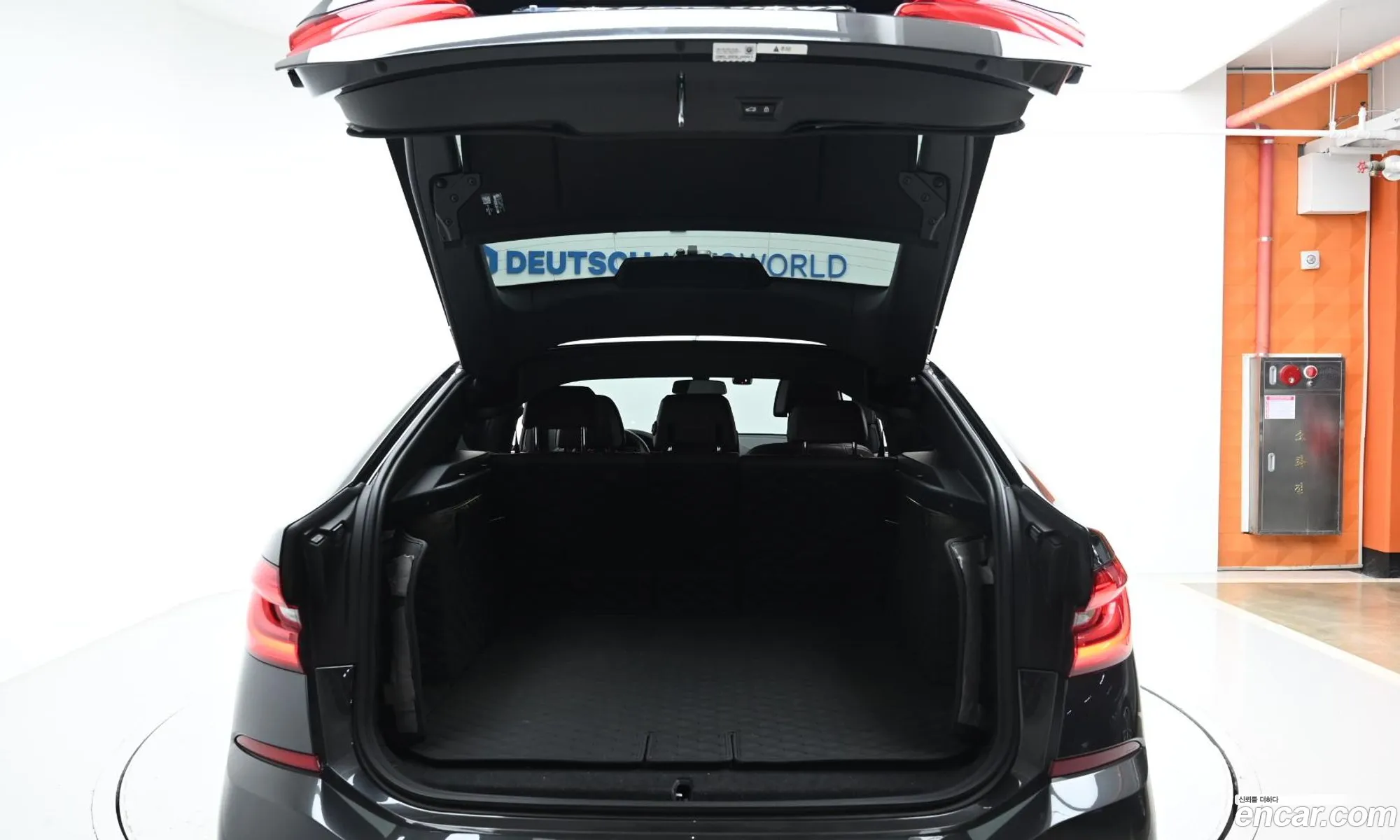 Korex Auto Trade - фотография 7759899
