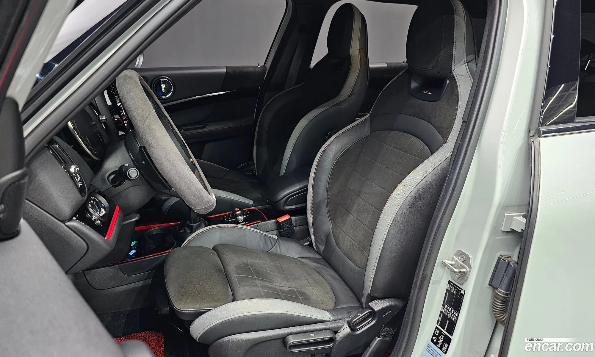 Korex Auto Trade - фотография 1032200