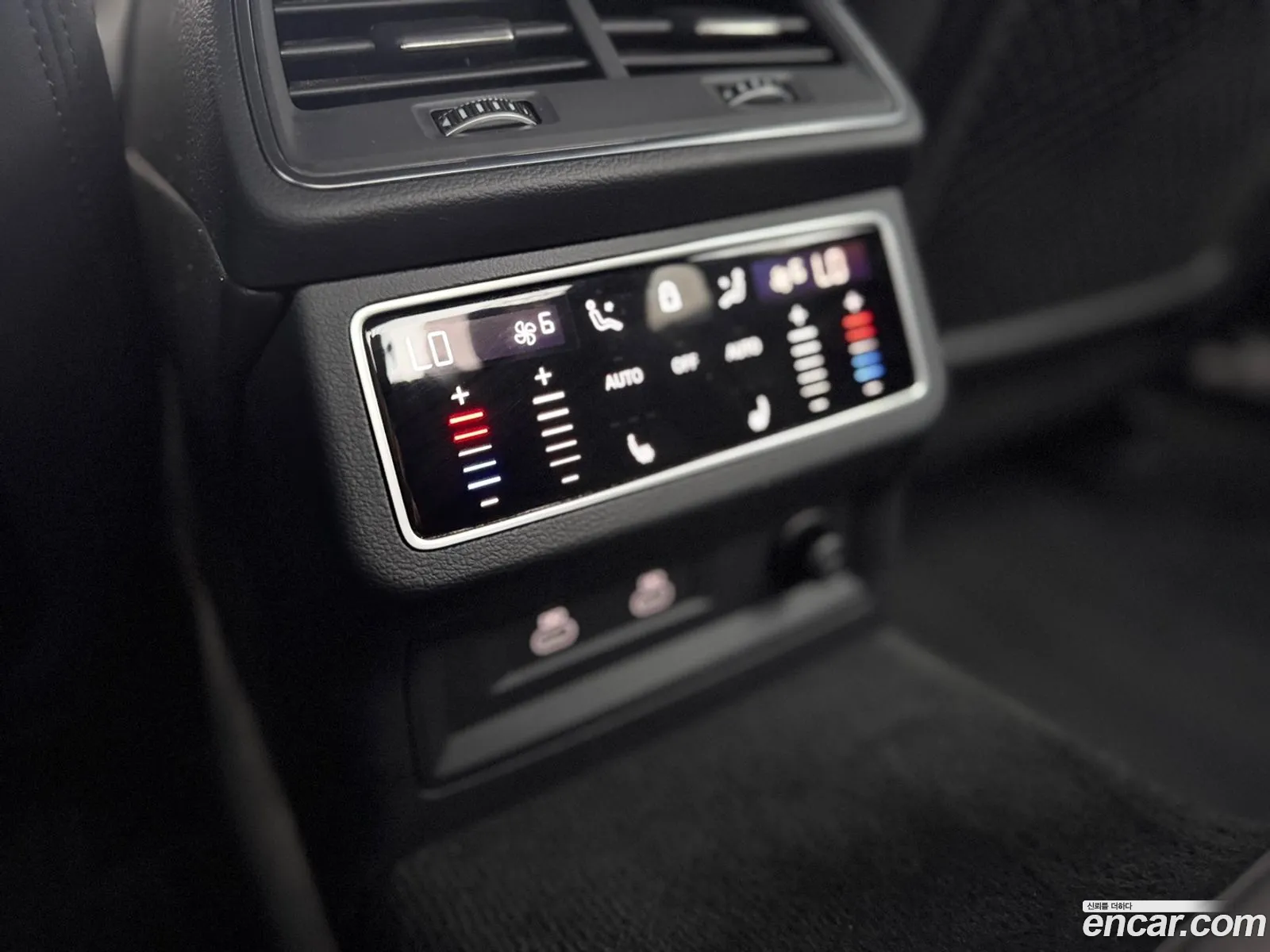 Korex Auto Trade - фотография 1148813