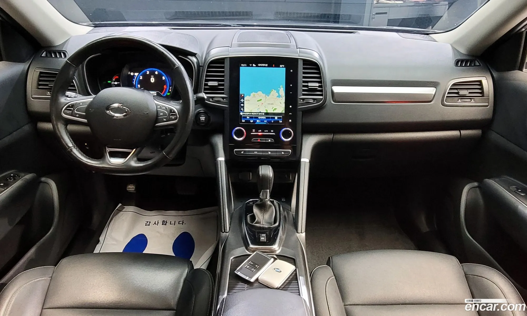Korex Auto Trade - фотография 7899675