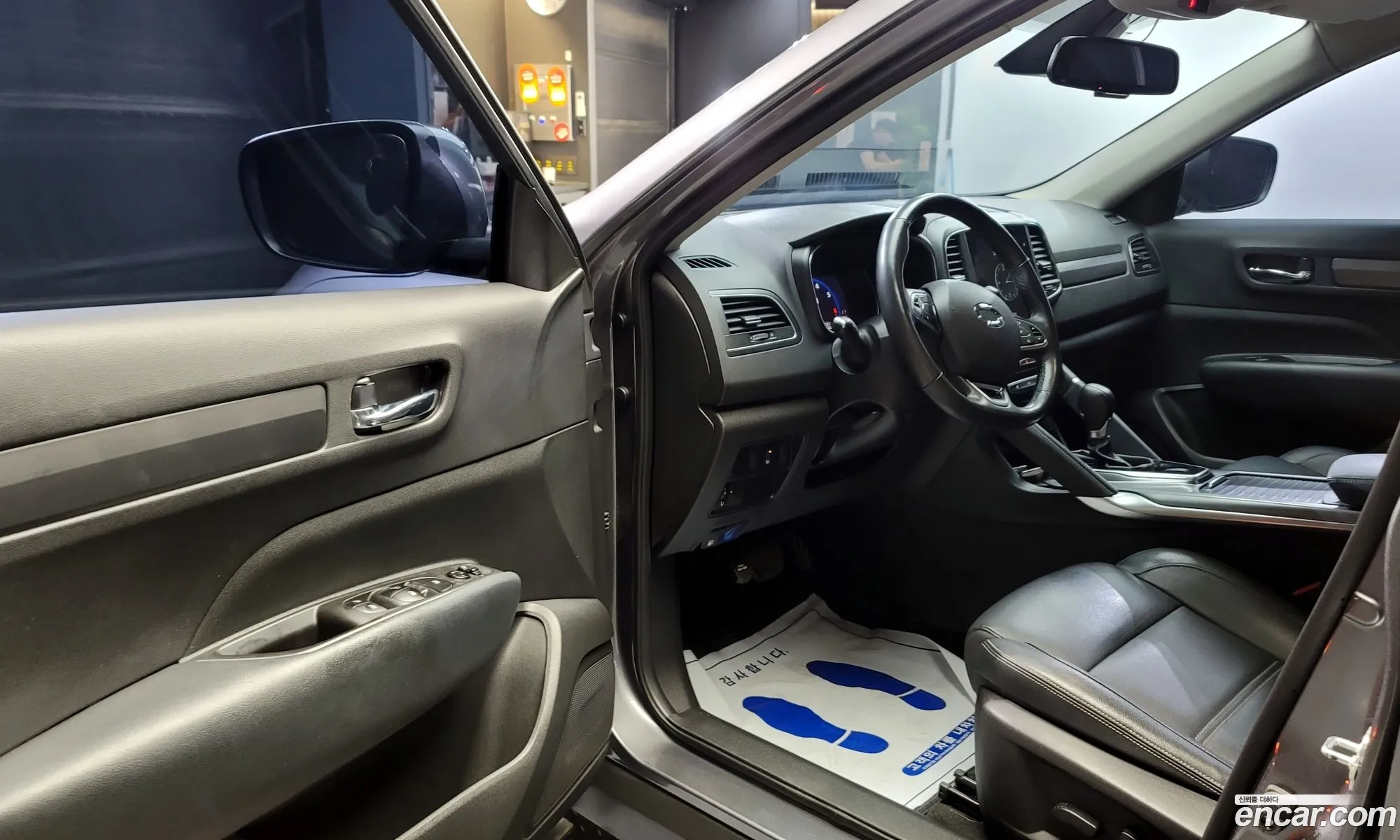 Korex Auto Trade - фотография 7899679