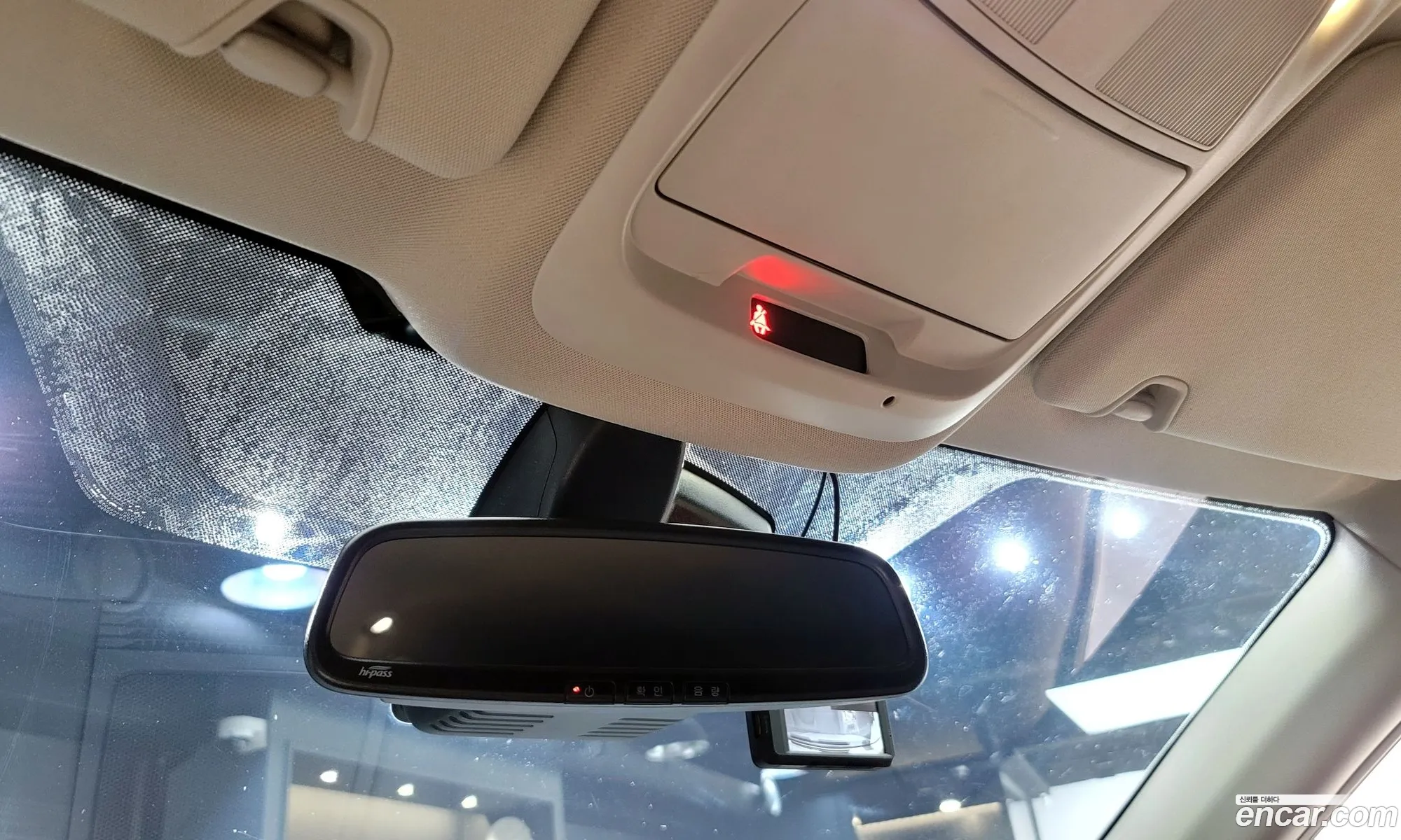 Korex Auto Trade - фотография 7899680