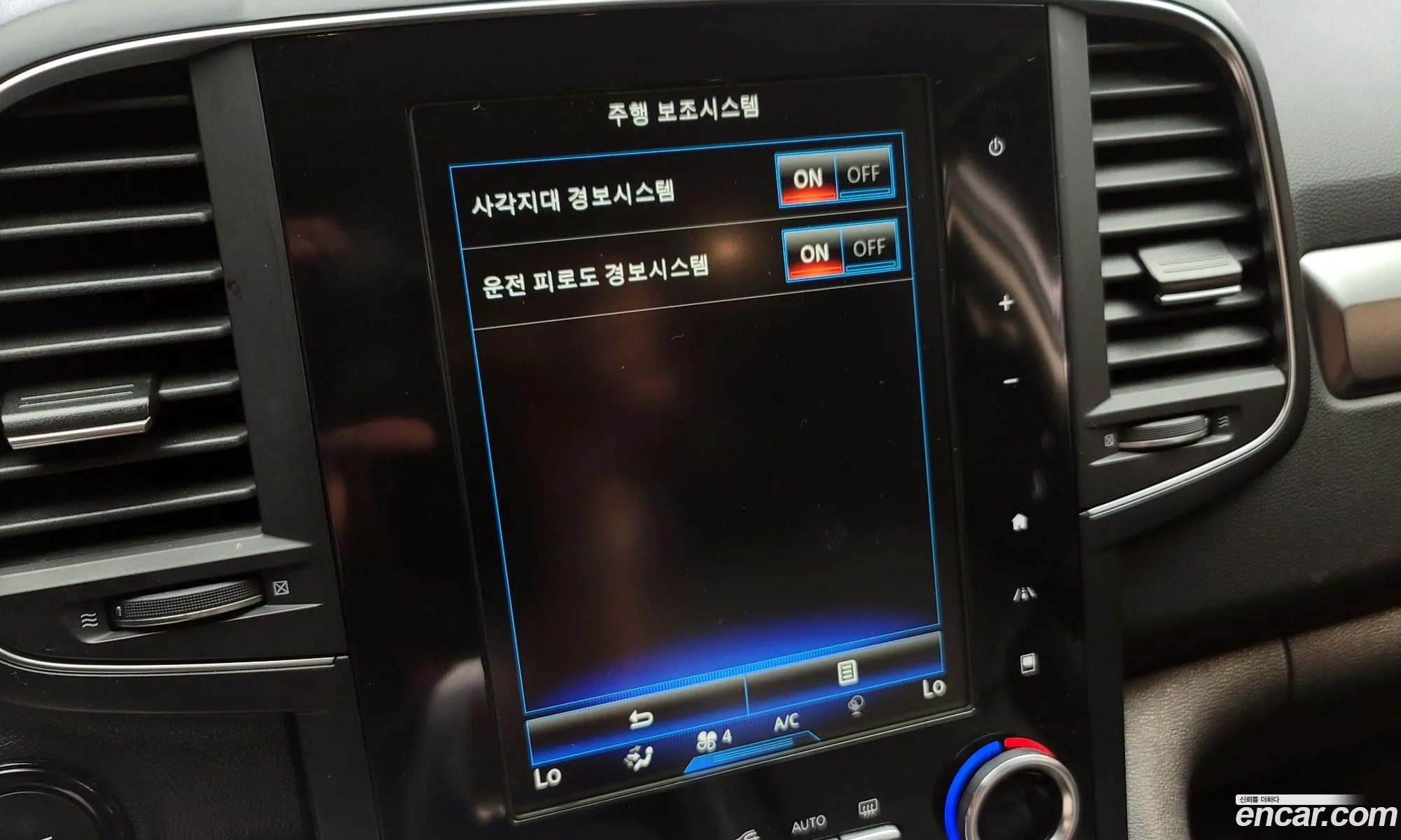 Korex Auto Trade - фотография 7899684